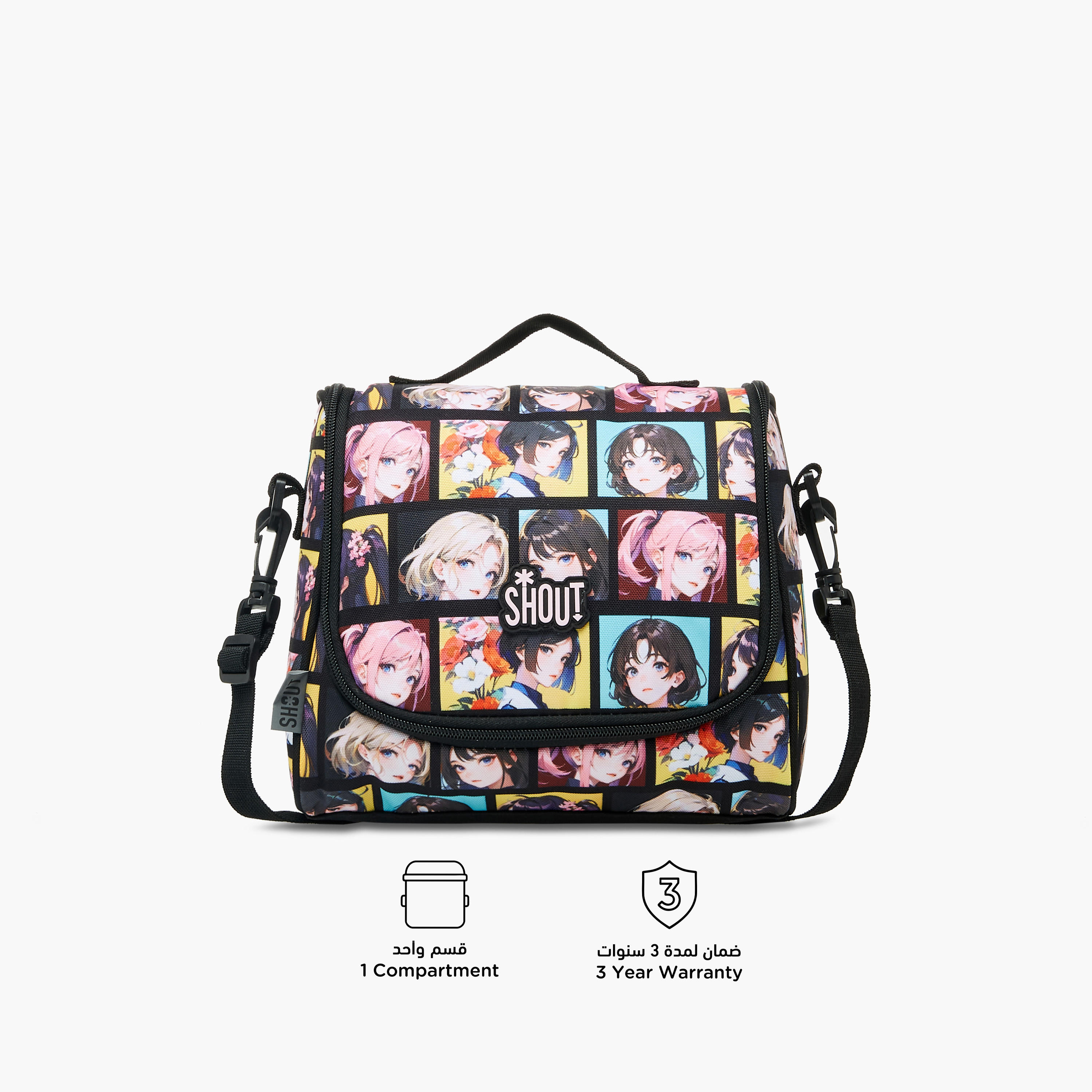 SHOUT Anime Print Lunch Bag with Zip Closure-school-lunchessentials-lunchbags-image-4