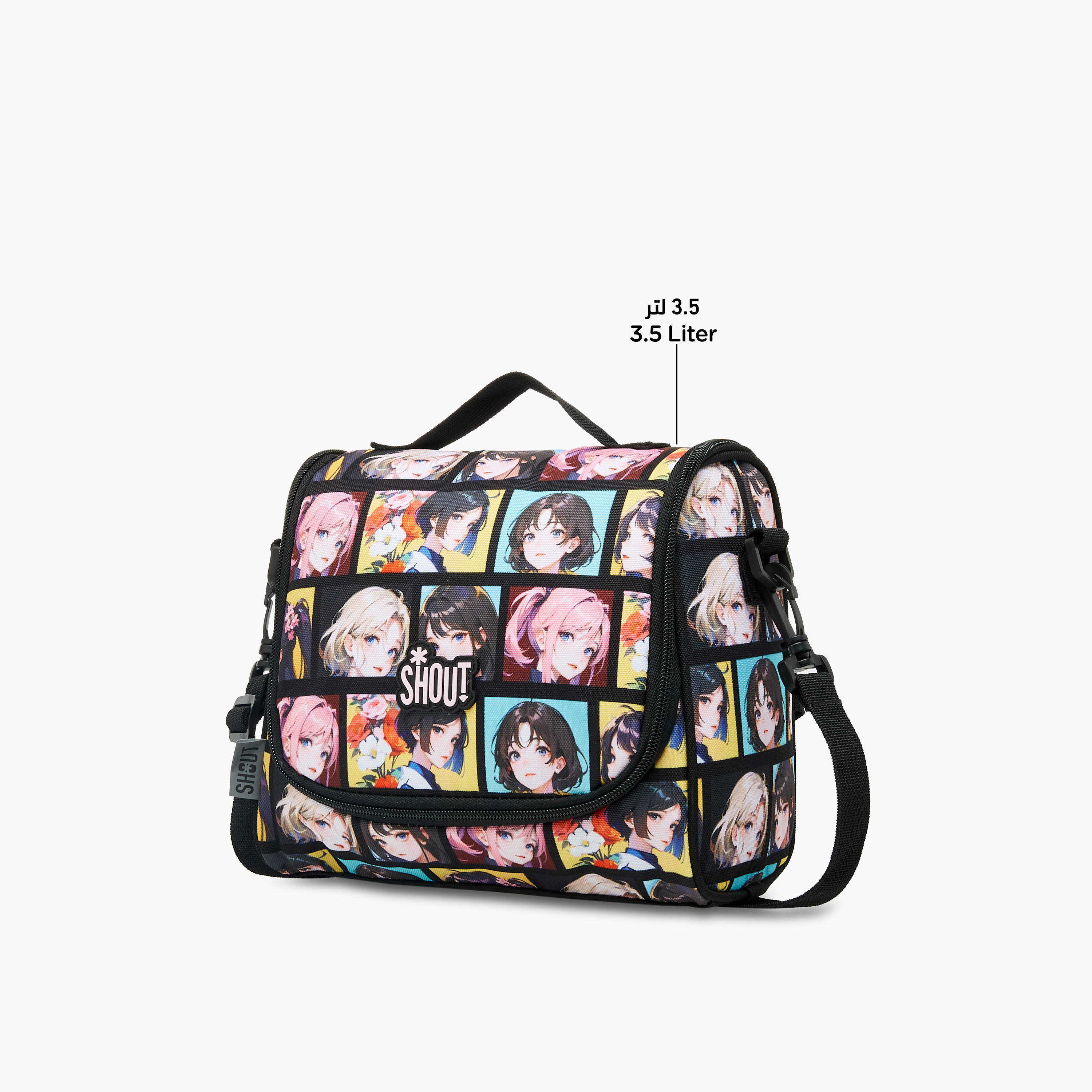 SHOUT Anime Print Lunch Bag with Zip Closure-school-lunchessentials-lunchbags-image-6