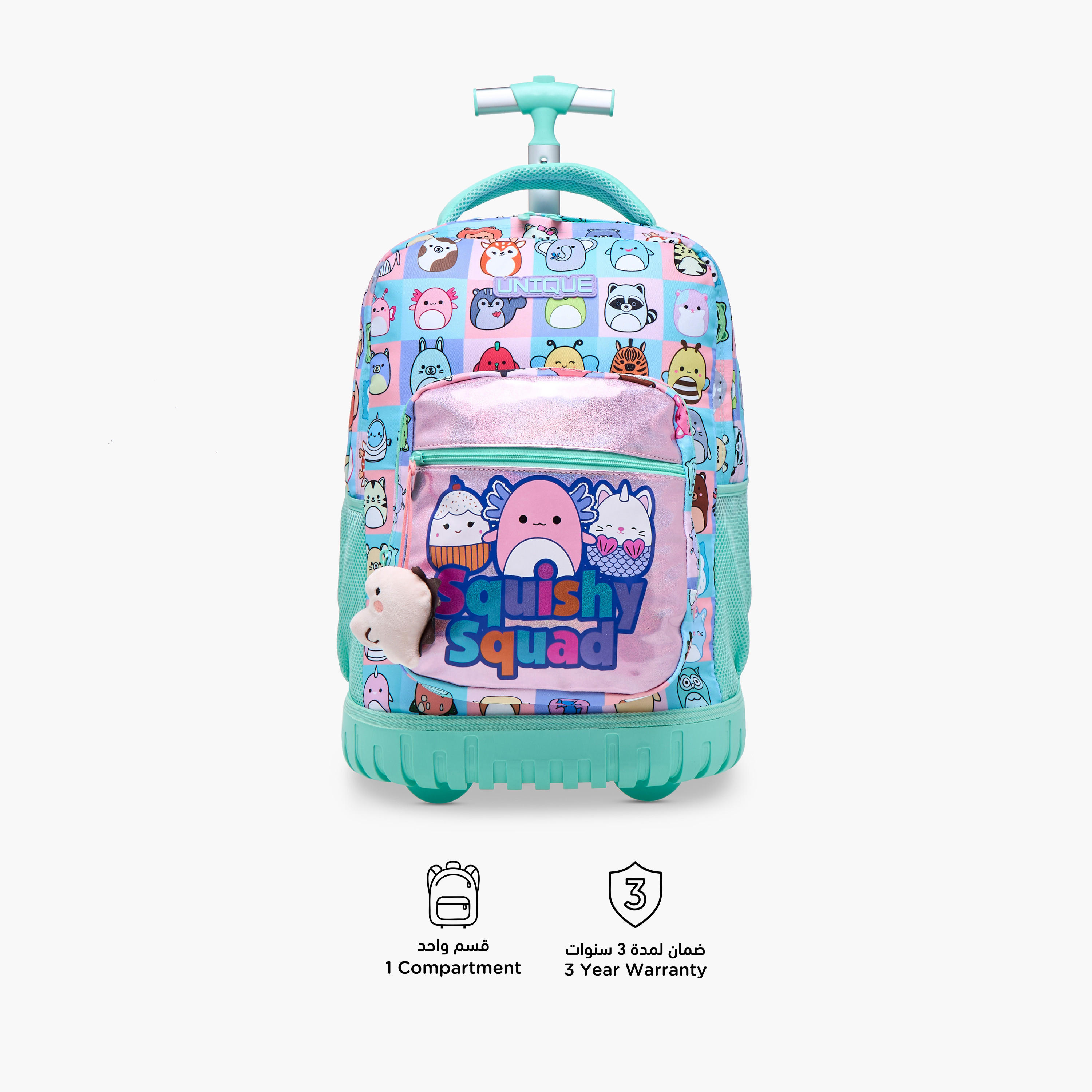 Unique-O Animal Print Trolley Bag for Girls 5-8 Years with Retractable Handle -school-bagsandbackpacks-trolleybags-image-4