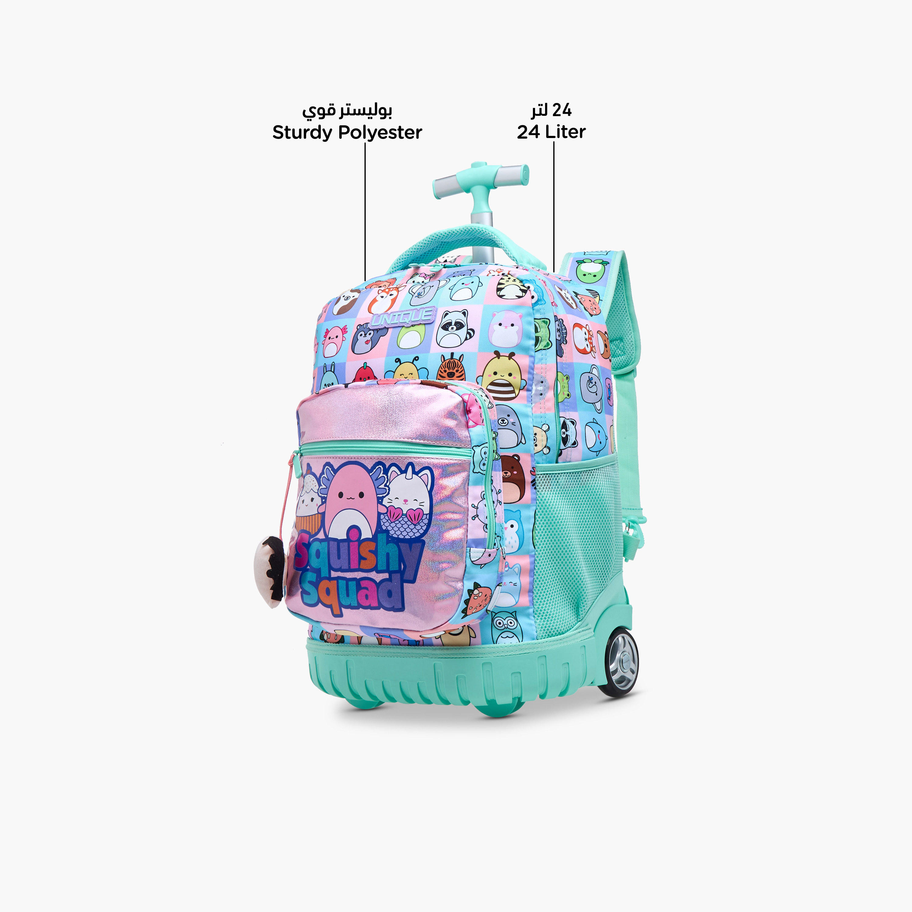 Unique-O Animal Print Trolley Bag for Girls 5-8 Years with Retractable Handle -school-bagsandbackpacks-trolleybags-image-6