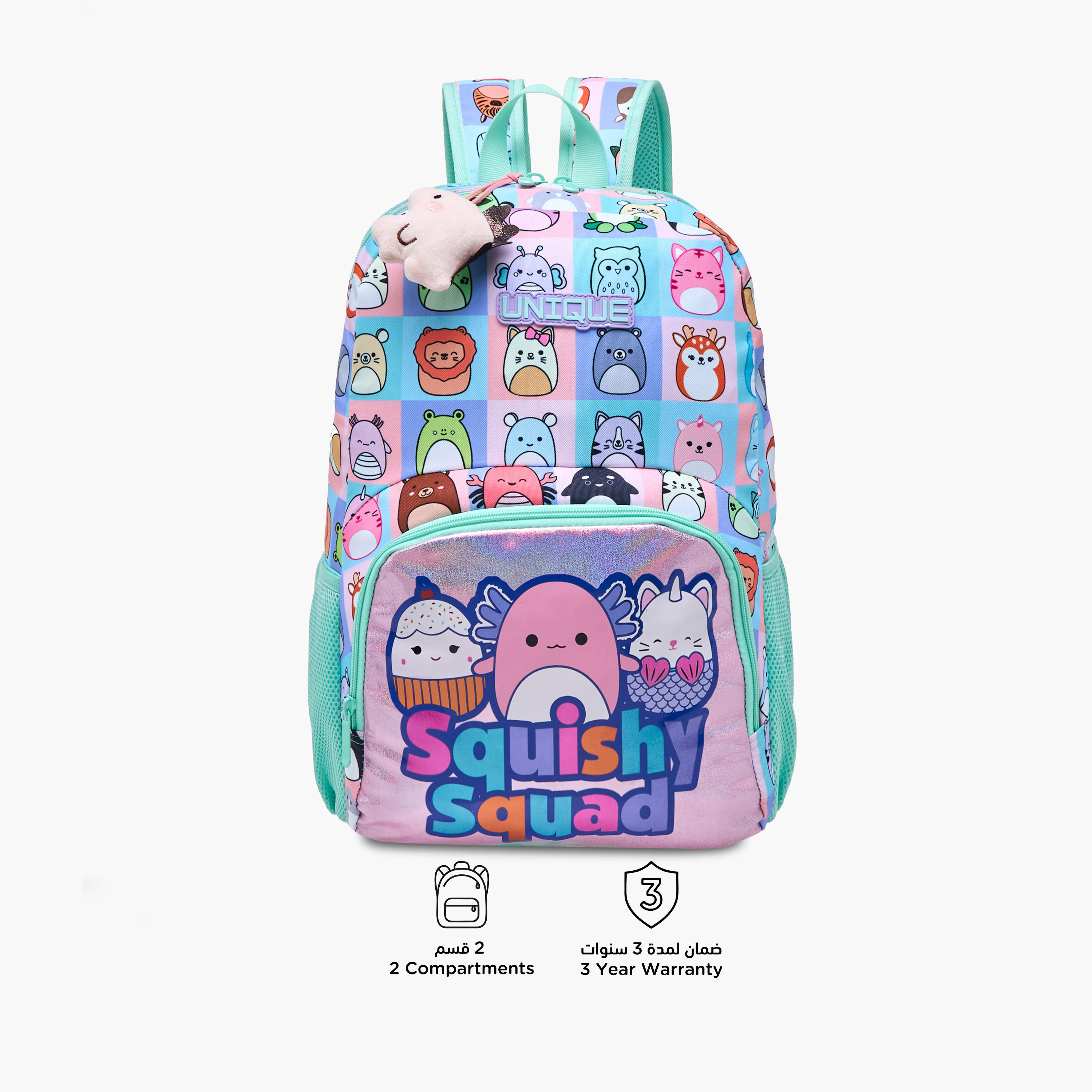 Unique-O Squishy Squad Print Backpack with Adjustable Straps and Zip Closure - 30x19x45 cms-school-bagsandbackpacks-backpacks-image-4