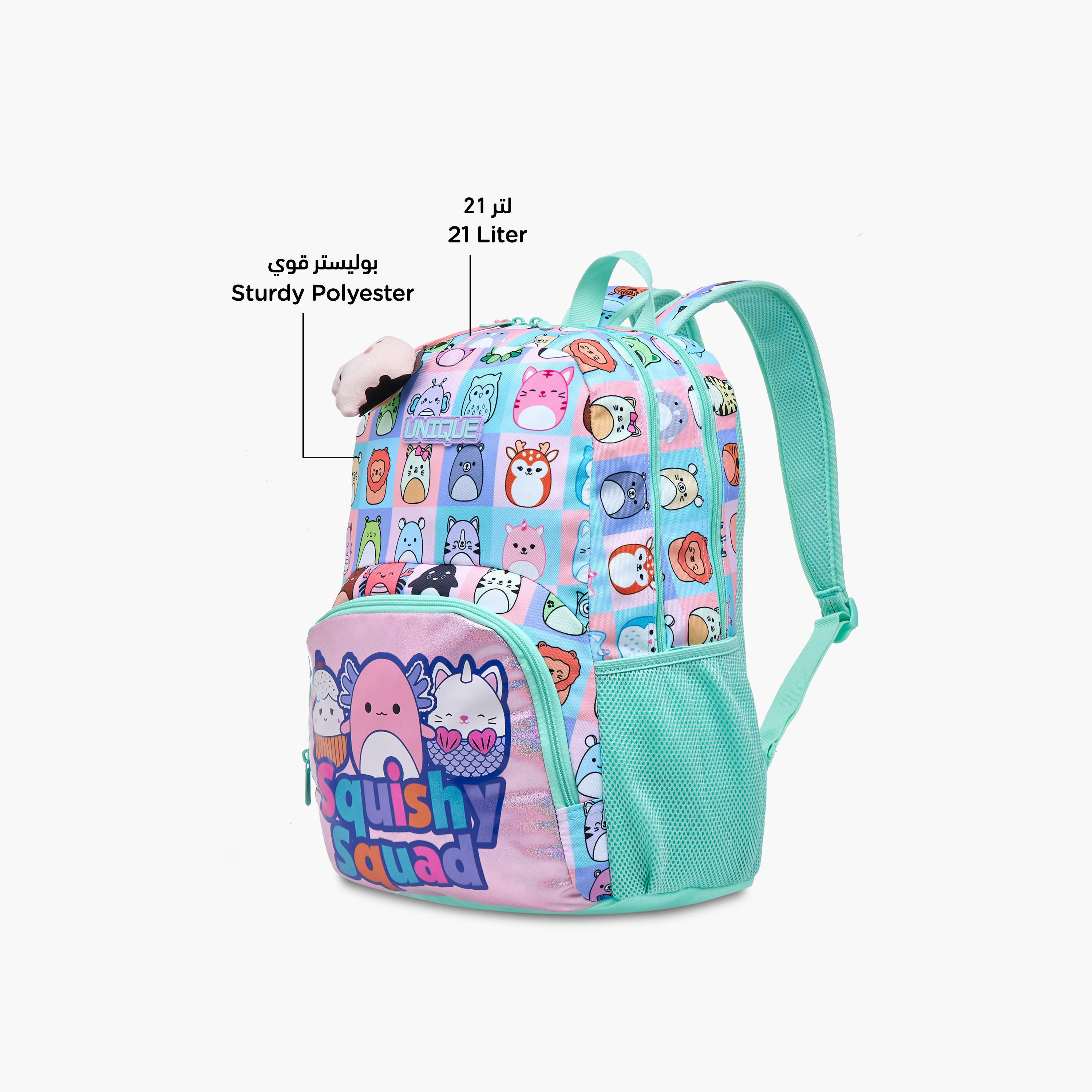 Unique-O Squishy Squad Print Backpack with Adjustable Straps and Zip Closure - 30x19x45 cms-school-bagsandbackpacks-backpacks-image-6