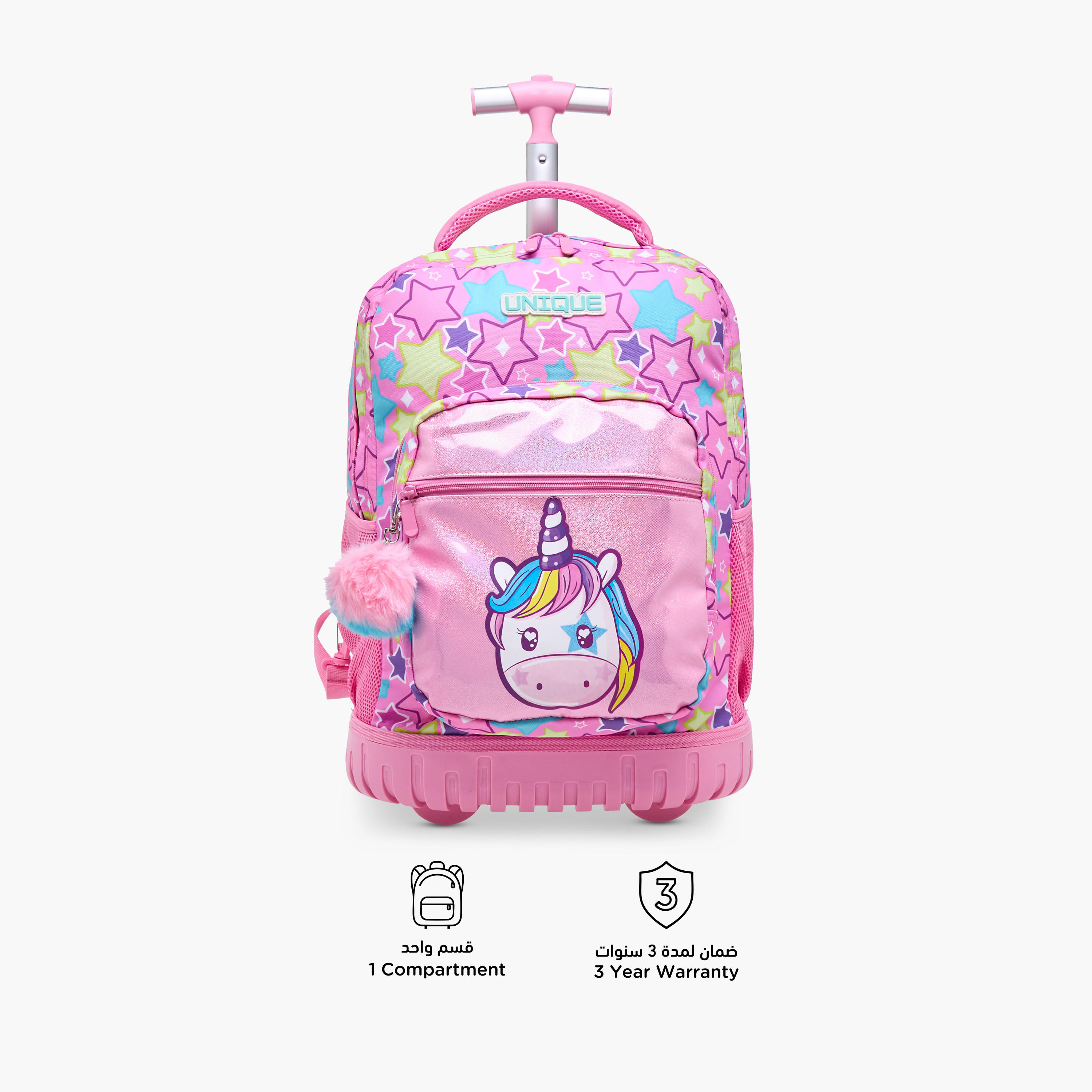 Unique-O Unicorn Trolley Bag for Girls 5-8 Years with Retractable Handle -school-bagsandbackpacks-trolleybags-image-4