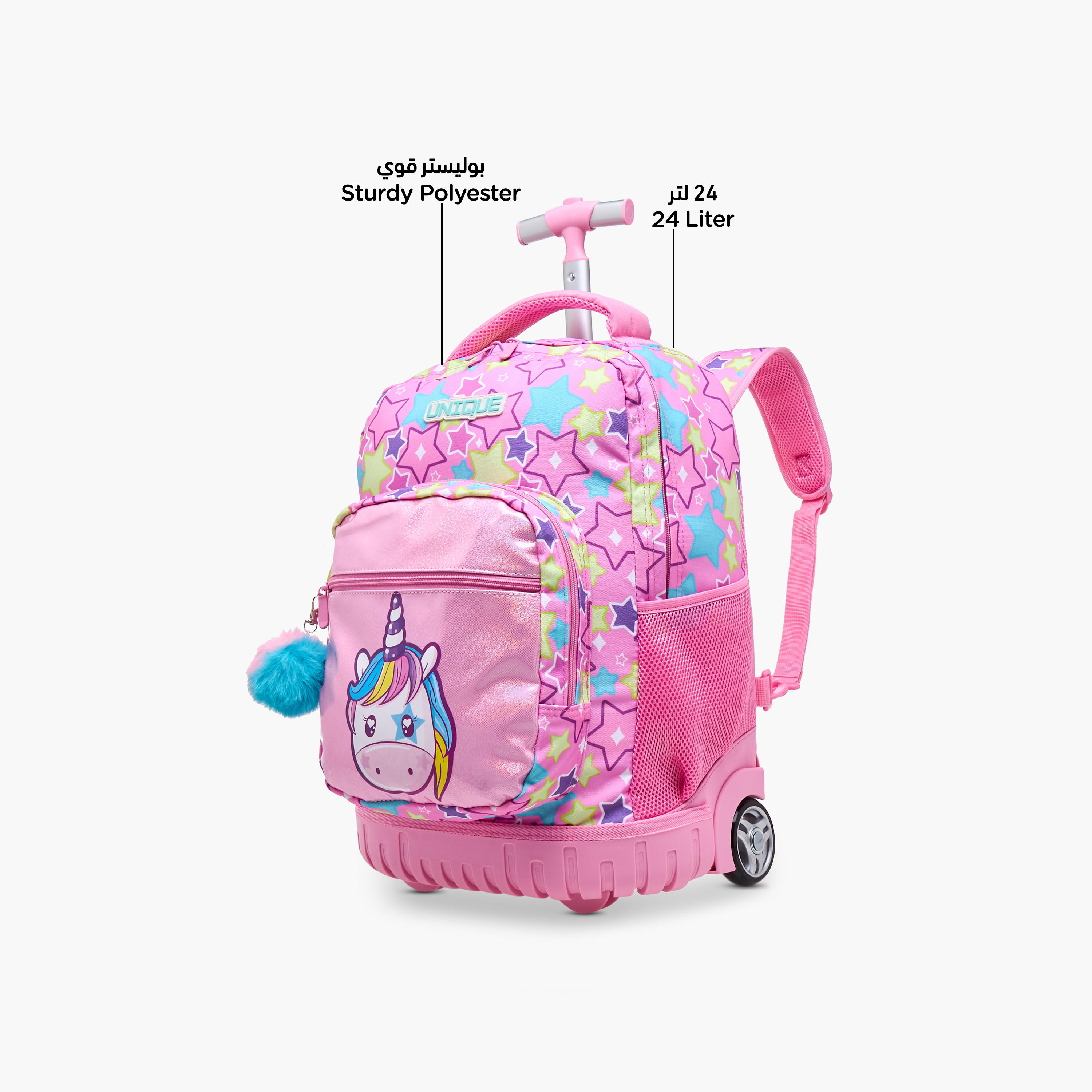 Unique-O Unicorn Trolley Bag for Girls 5-8 Years with Retractable Handle -school-bagsandbackpacks-trolleybags-image-6