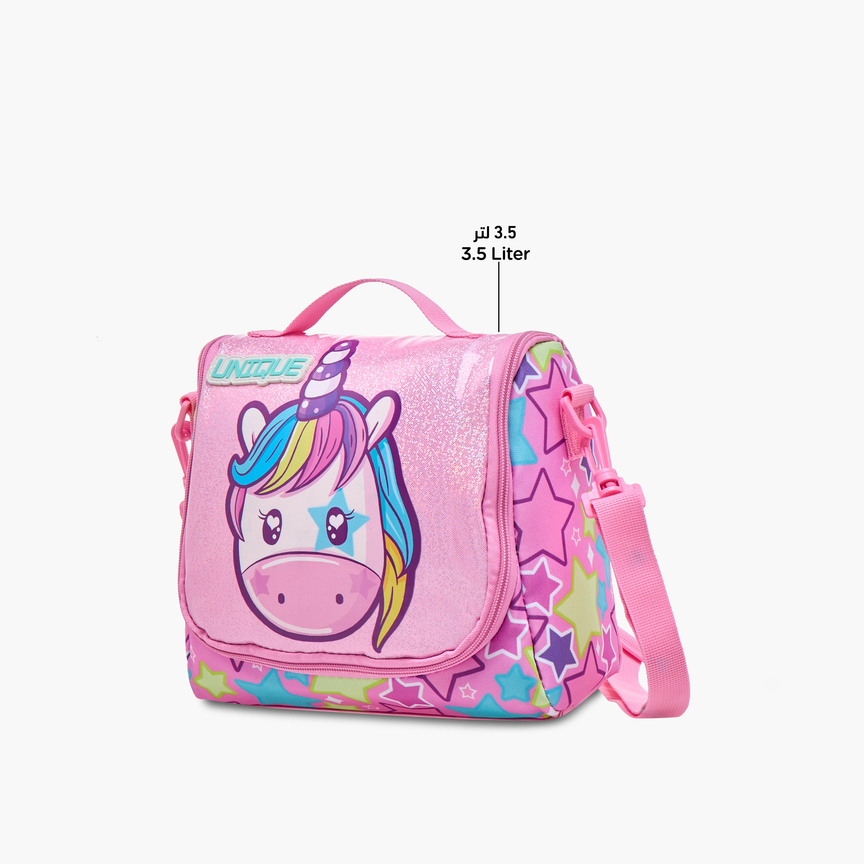 Unique-O Unicorn Print Lunch Bag with Detachable Strap-school-lunchessentials-lunchbags-image-6
