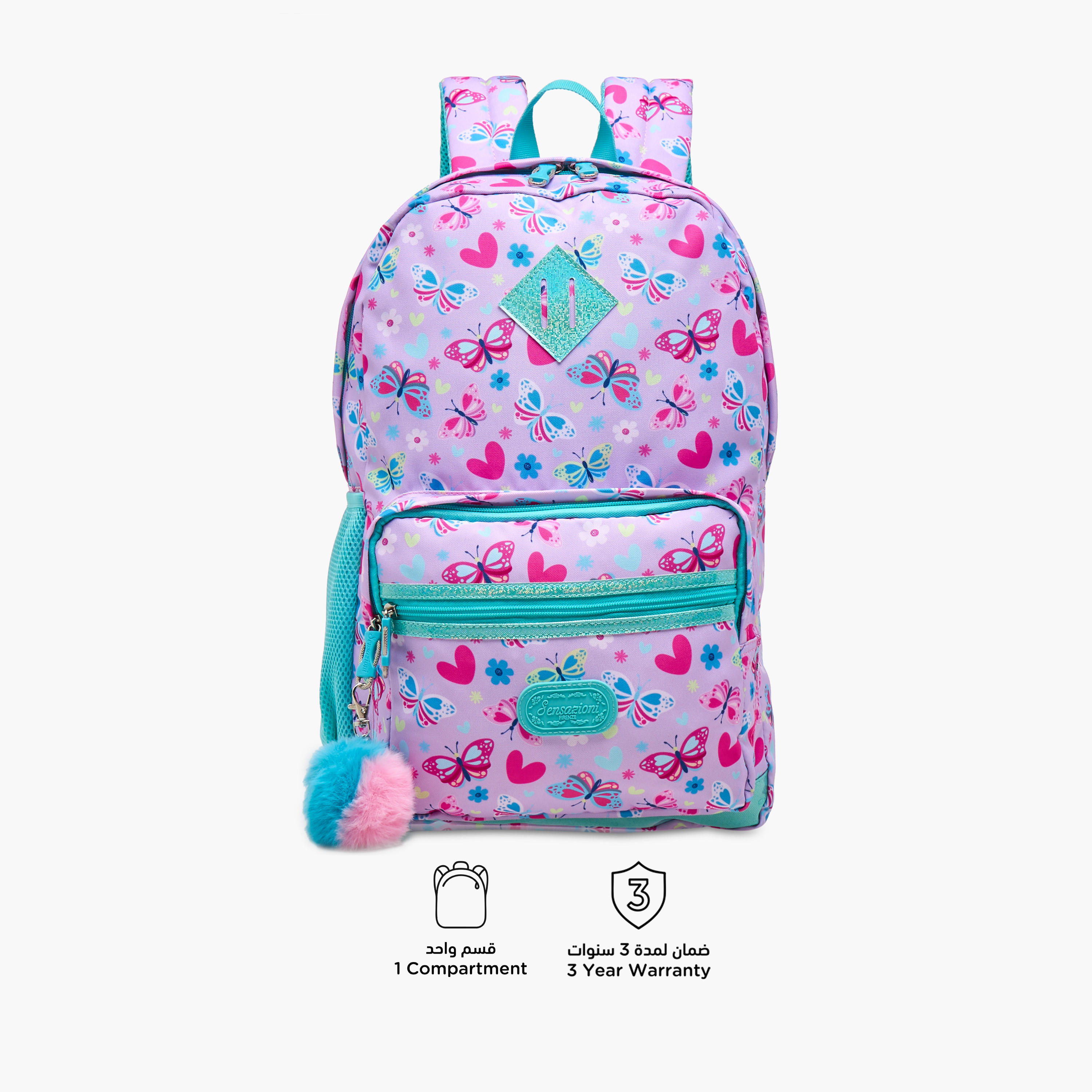 Sensazioni Butterfly Print Backpack with Adjustable Straps and Zip Closure - 30x15x45 cms-school-bagsandbackpacks-backpacks-image-4