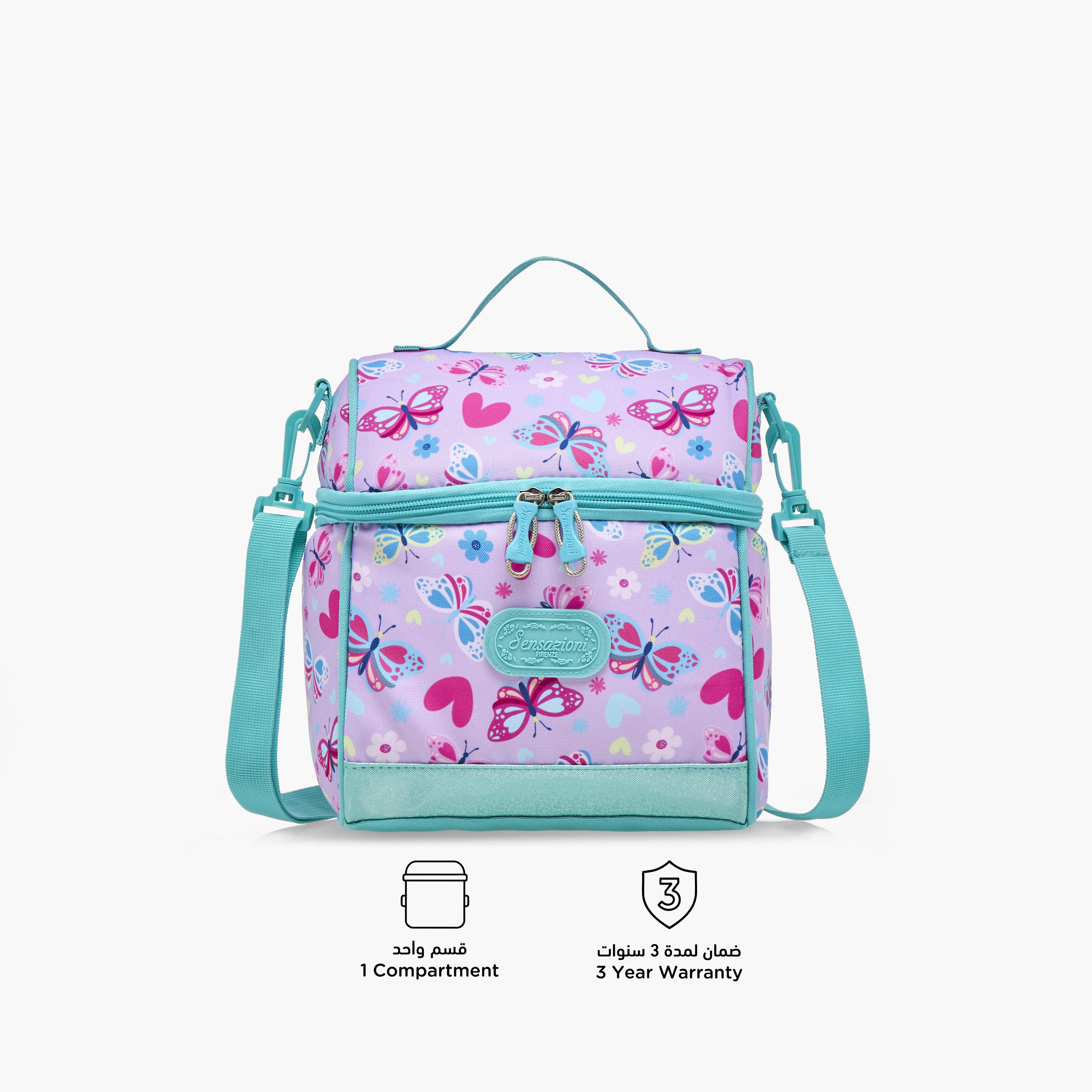 Sensazioni Butterfly Print Lunch Bag with Zip Closure-school-lunchessentials-lunchbags-image-4