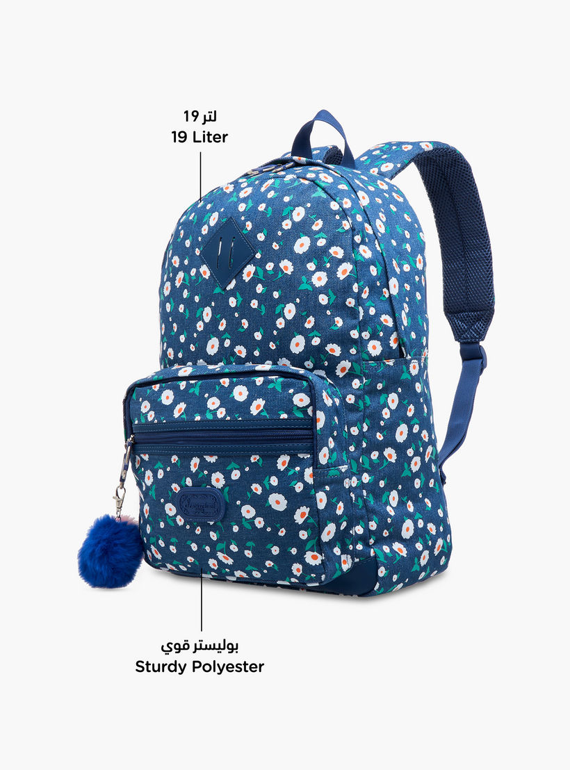 Sensazioni Floral Print Backpack with Adjustable Straps and Zip Closure - 30x15x45 cms-school-bagsandbackpacks-backpacks-image-6