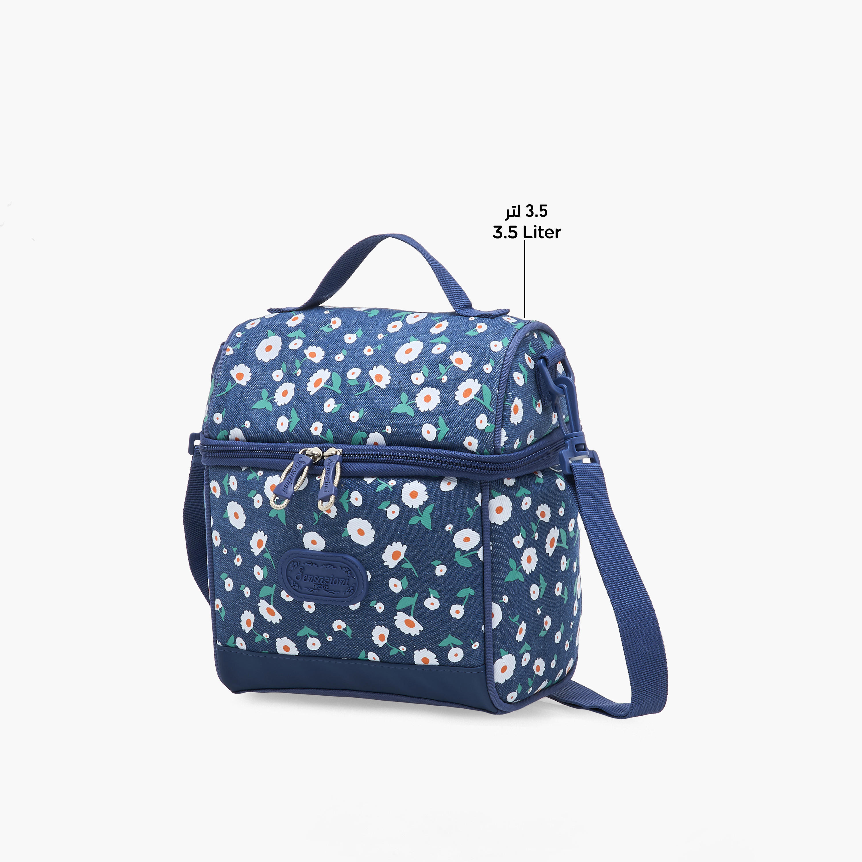 شنطة غداء بطبعات أزهار مع حزام قابل للتعديل وسحاب إغلاق من سينسازيوني-school-lunchessentials-lunchbags-image-6