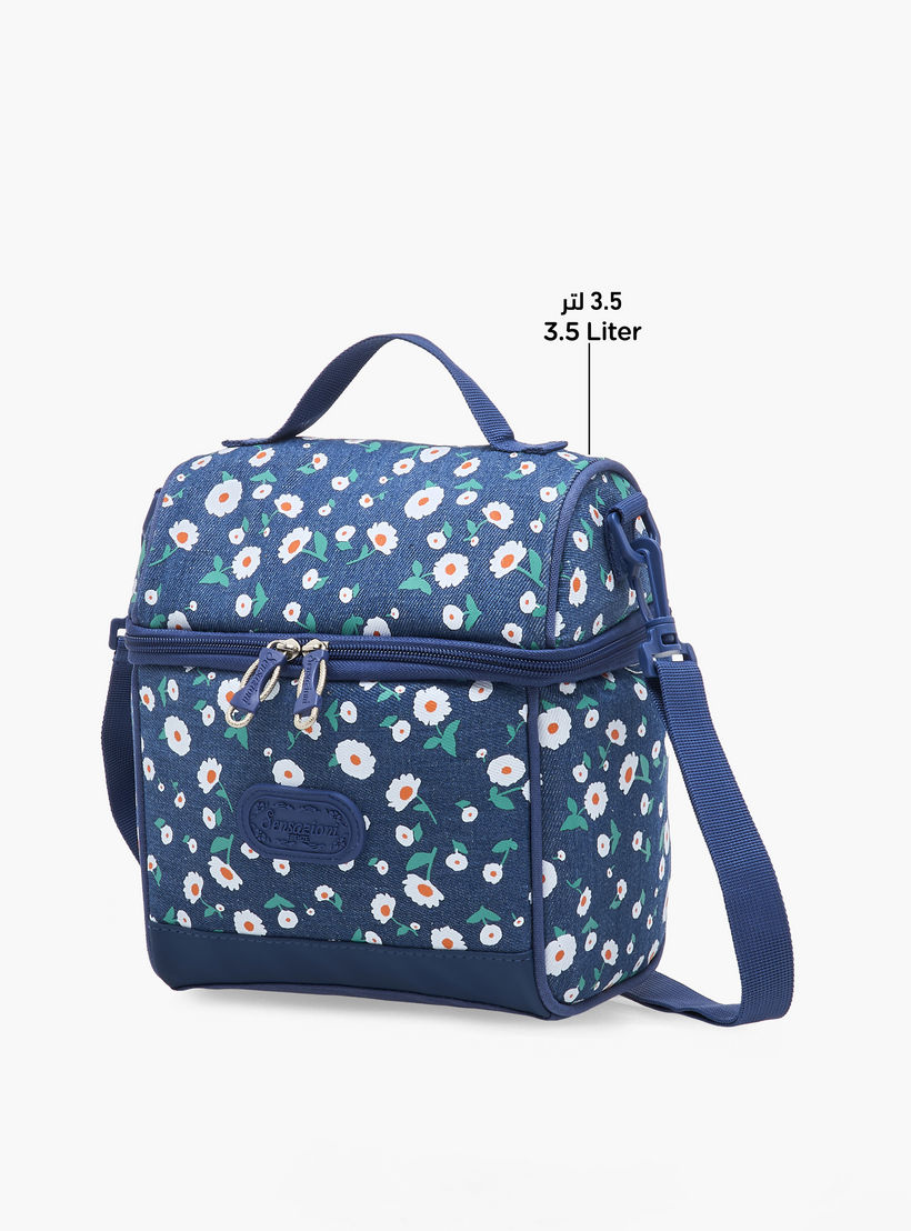 شنطة غداء بطبعات أزهار مع حزام قابل للتعديل وسحاب إغلاق من سينسازيوني-school-lunchessentials-lunchbags-image-6