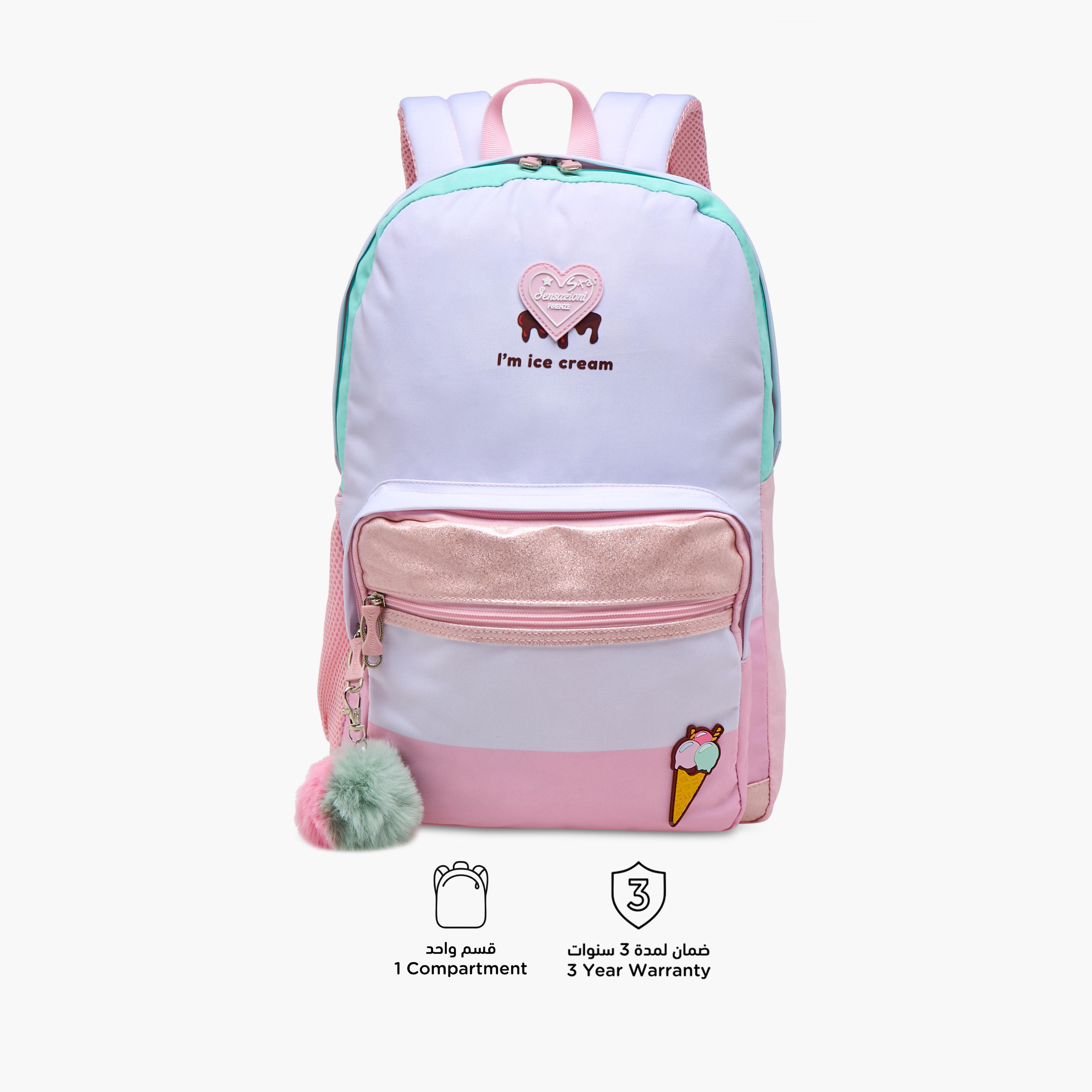 Sensazioni Ice Cream Applique Backpack with Adjustable Straps and Zip Closure - 30x15x45 cms-school-bagsandbackpacks-backpacks-image-4