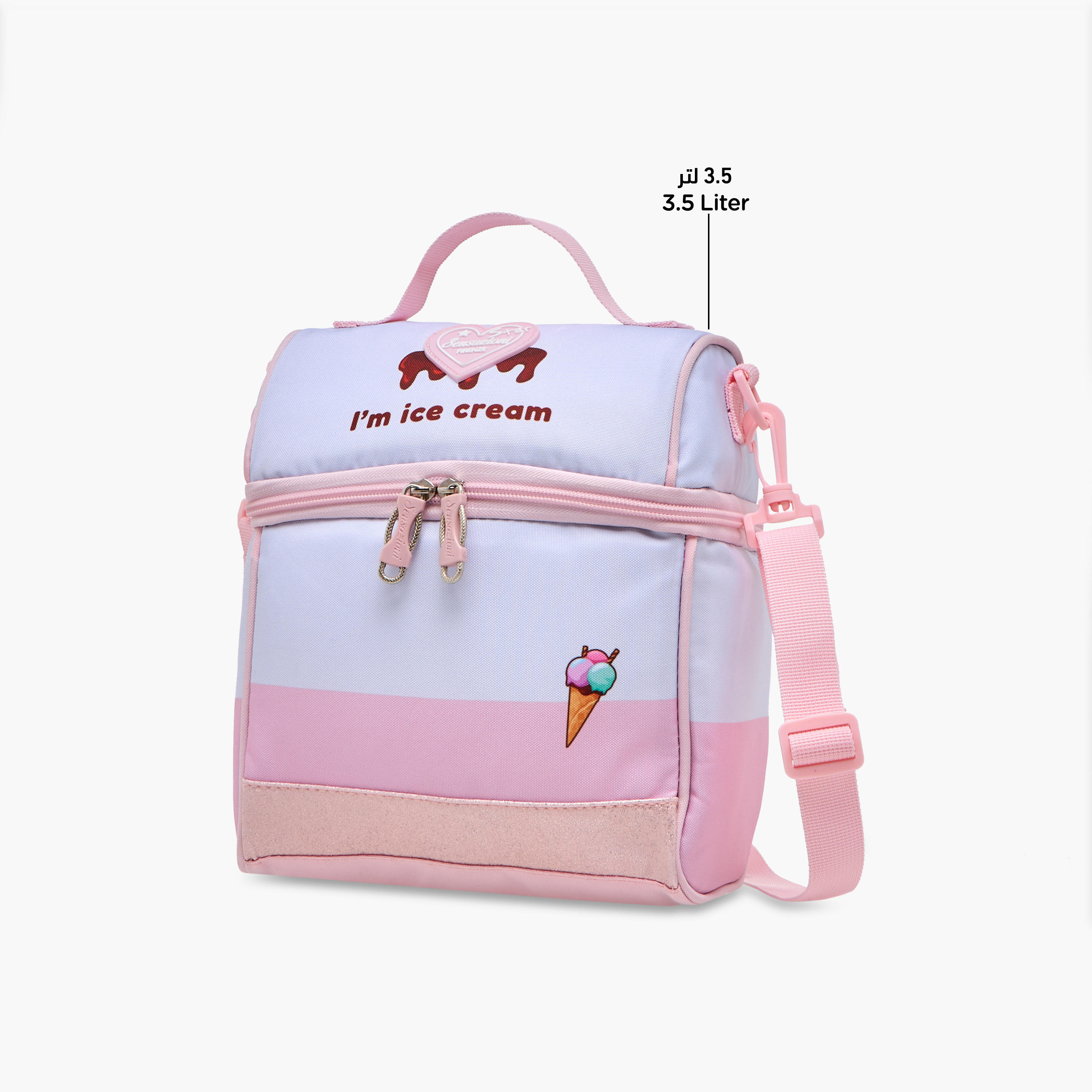 Sensazioni Ice Cream Print Lunch Bag with Zip Closure-school-lunchessentials-lunchbags-image-6