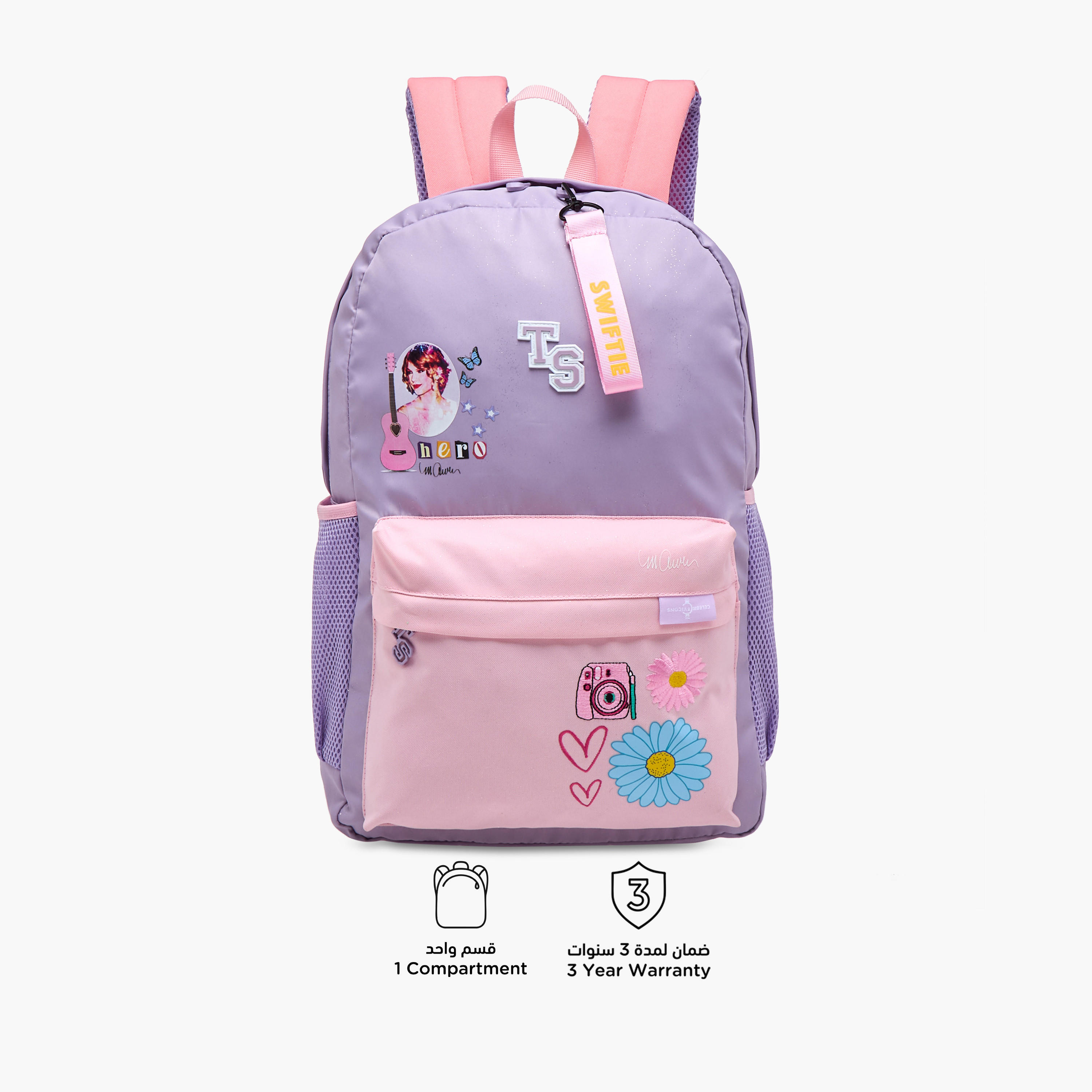 Celebrity Icons Taylor Swift Print Backpack with Adjustable Straps and Zip Closure -  30x14x45 cms-school-bagsandbackpacks-backpacks-image-4