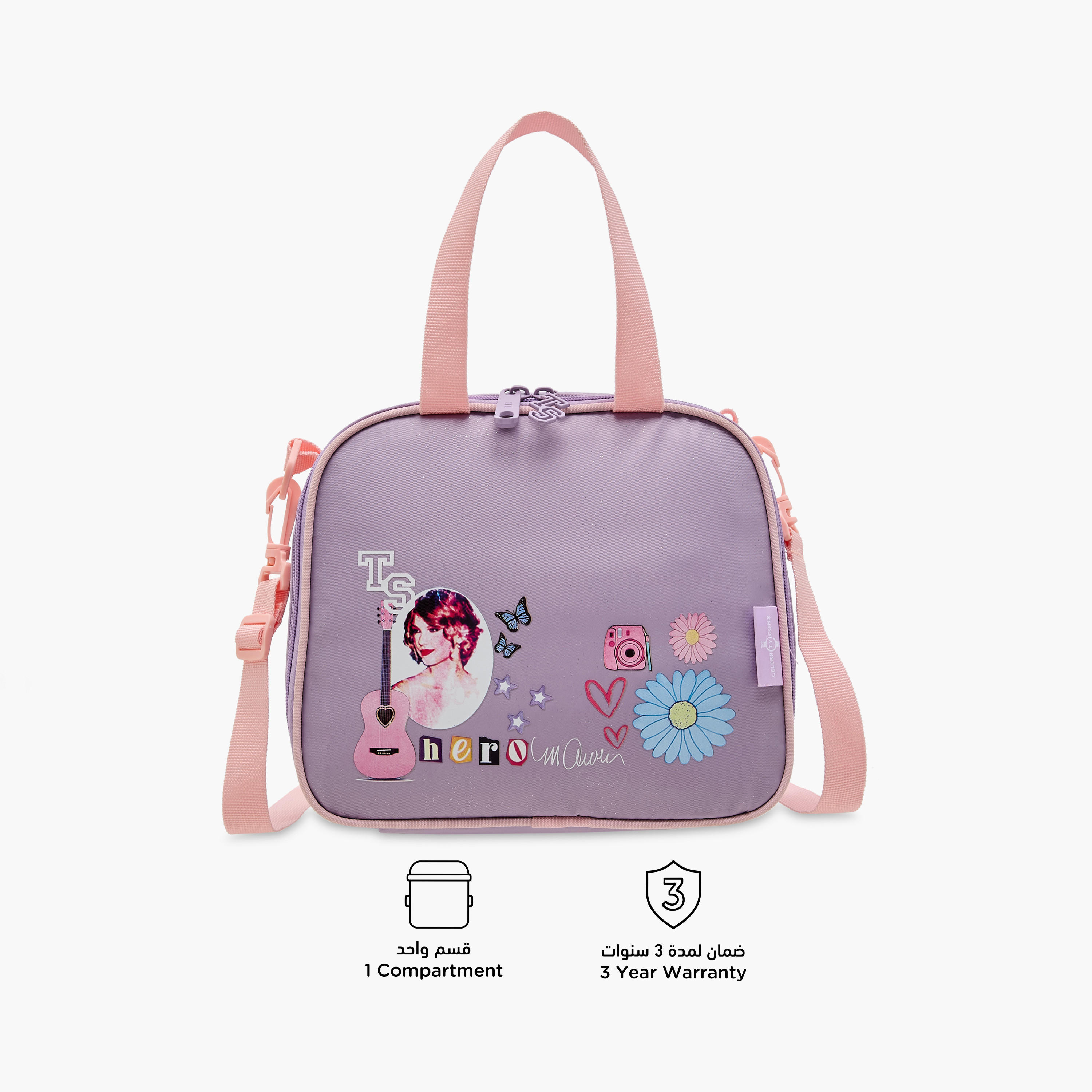 Celebrity Icons Taylor Swift Print Lunch Bag with Zip Closure-school-lunchessentials-lunchbags-image-4