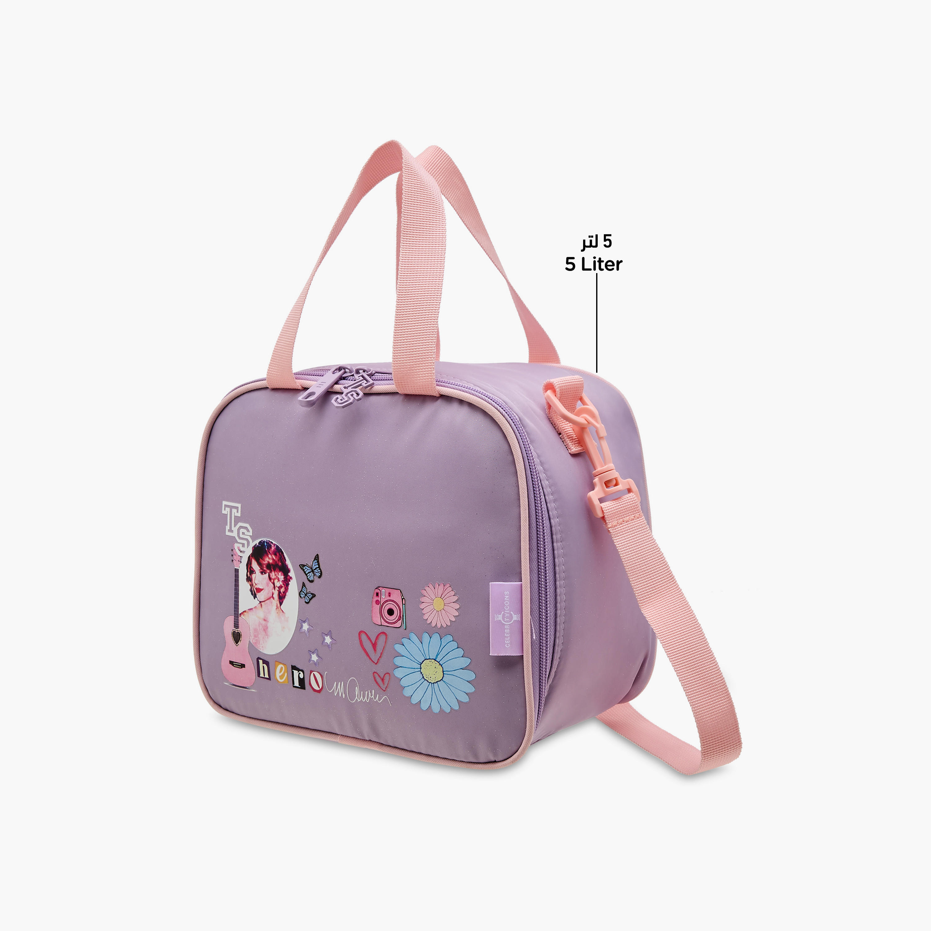 Celebrity Icons Taylor Swift Print Lunch Bag with Zip Closure-school-lunchessentials-lunchbags-image-6
