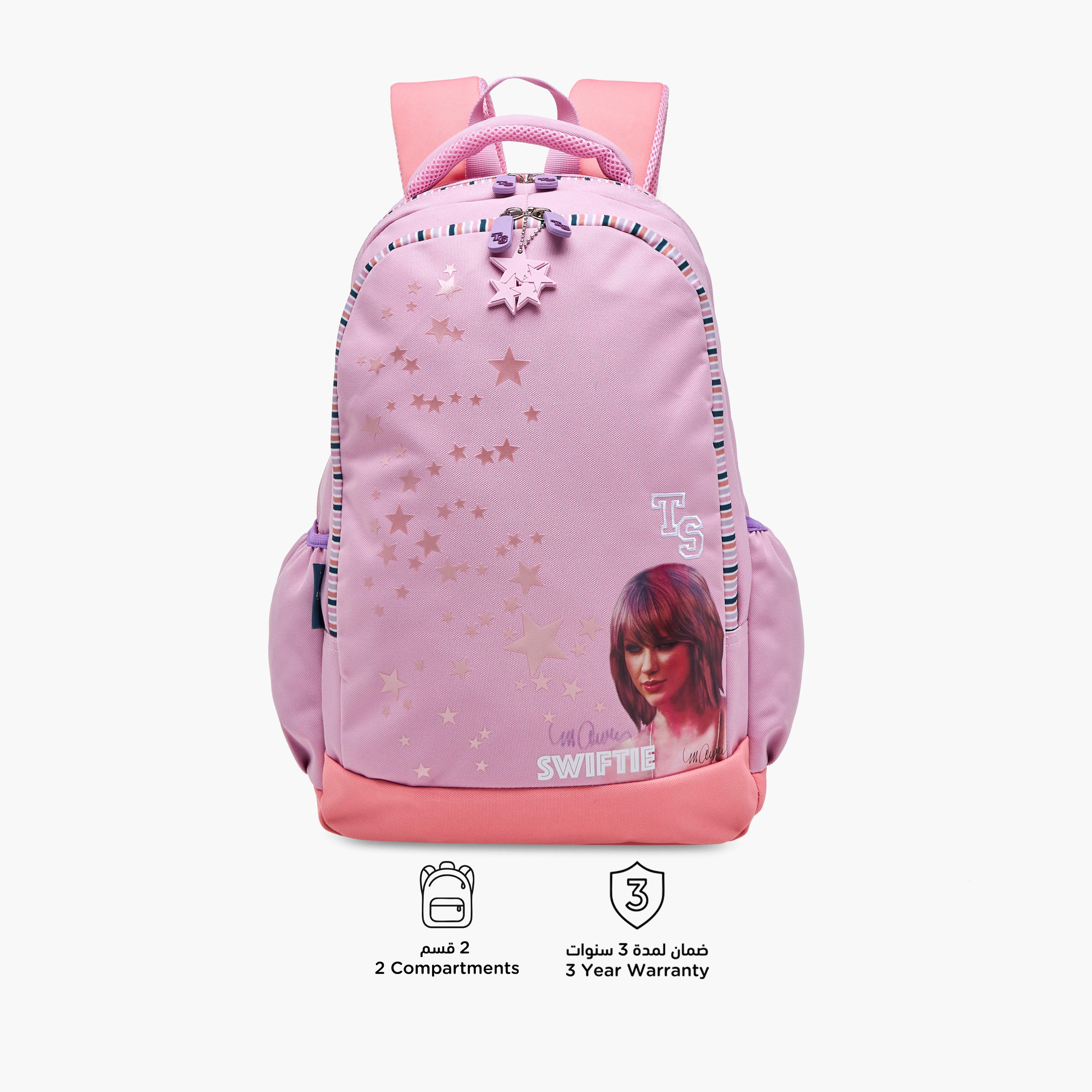 Celebrity Icons Taylor Swift Print Backpack with Adjustable Straps and Zip Closure -  30x15x44 cms-school-bagsandbackpacks-backpacks-image-4