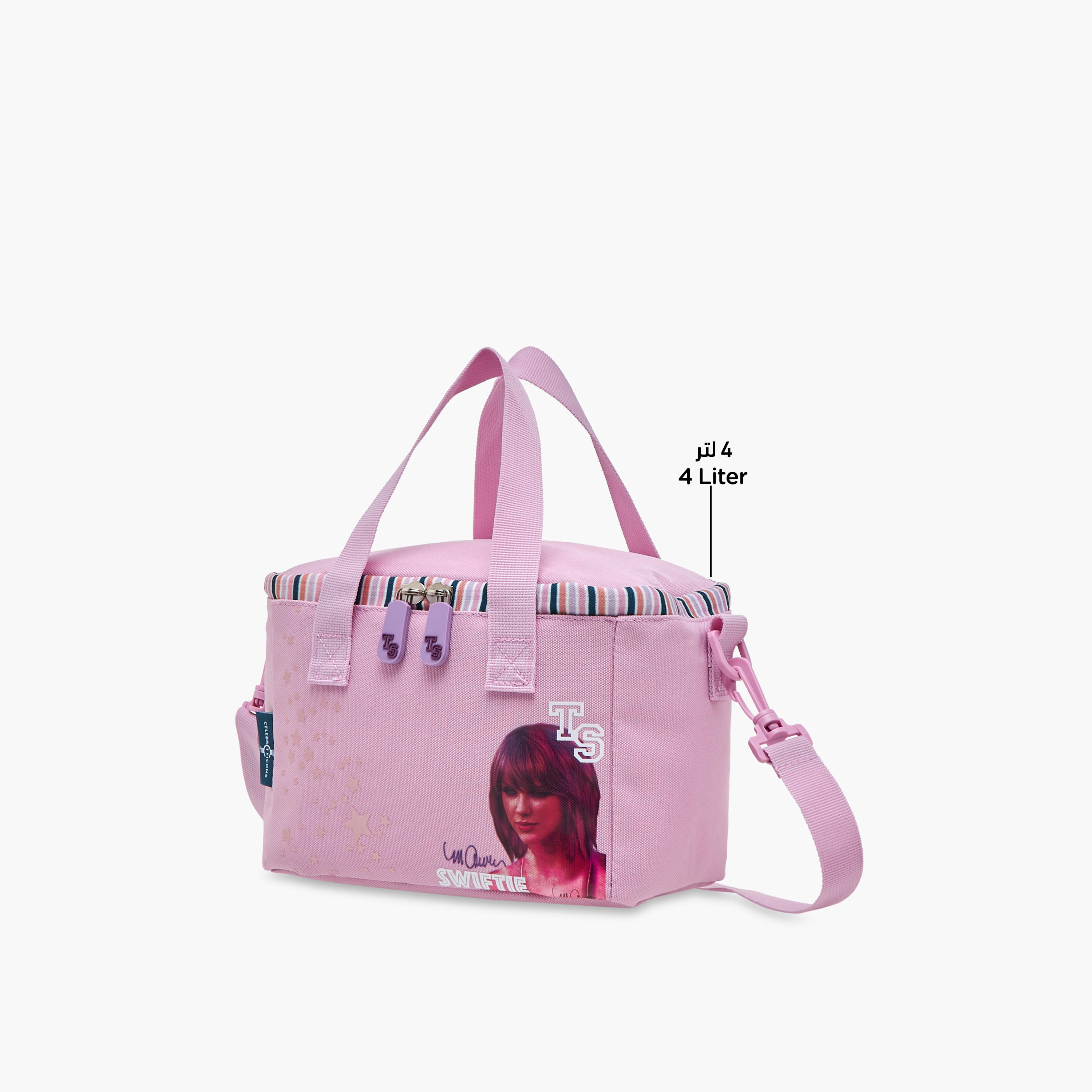 Celebrity Icons Taylor Swift Print Lunch Bag with Adjustable Strap and Zip Closure-school-lunchessentials-lunchbags-image-6