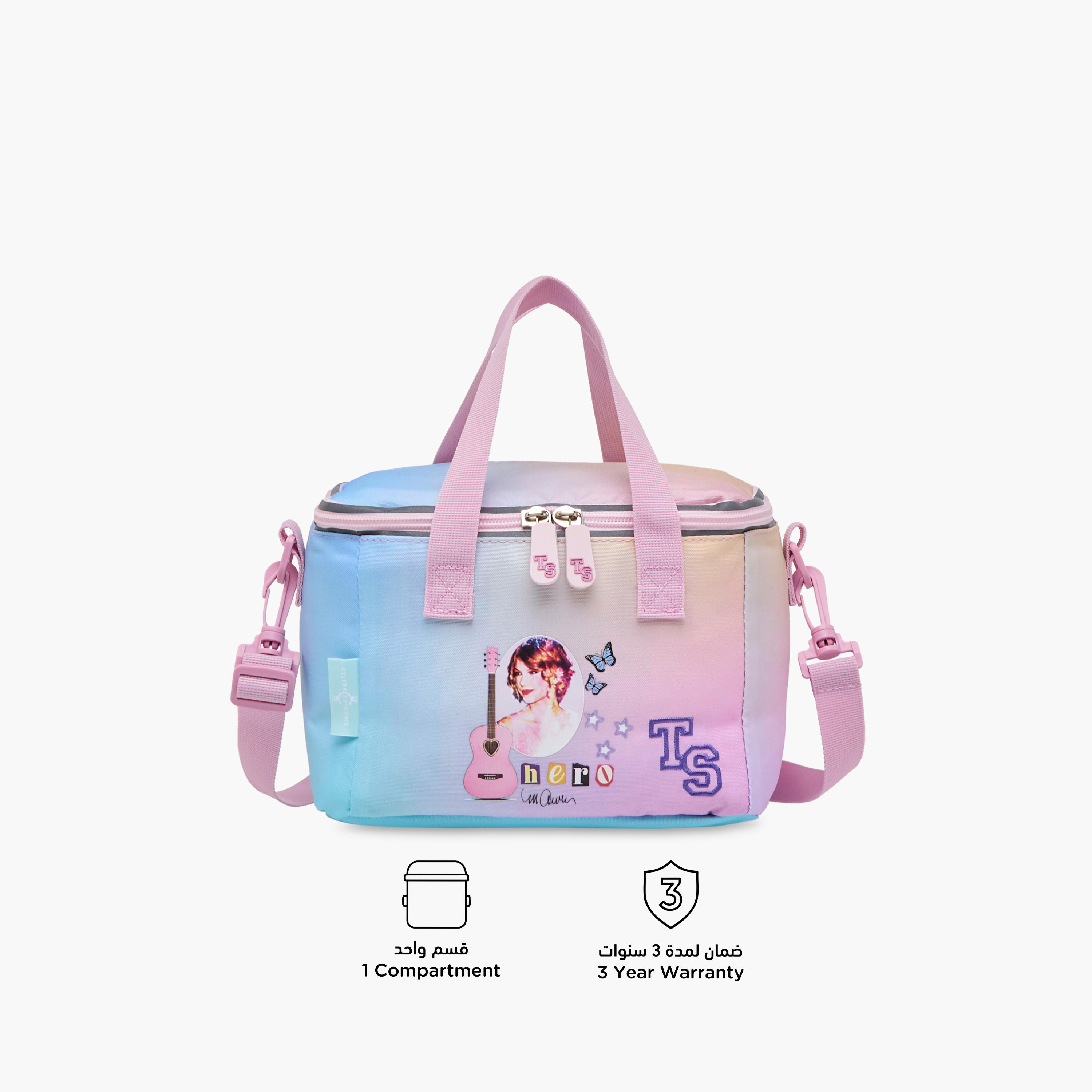Celebrity Icons Taylor Swift Print Lunch Bag with Adjustable Strap and Zip Closure-school-lunchessentials-lunchbags-image-4