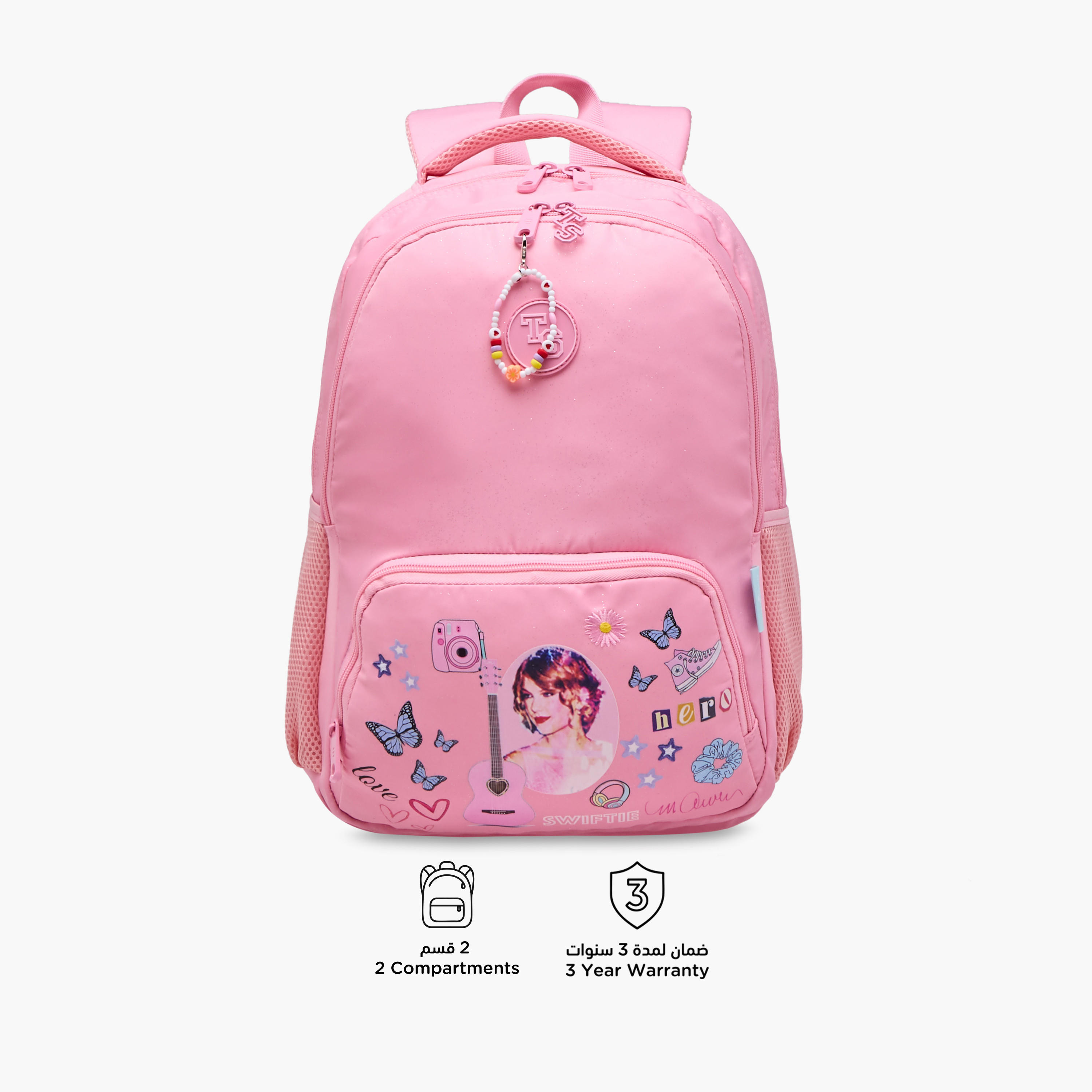 Celebrity Icons Taylor Swift Print Backpack with Adjustable Straps and Zip Closure -  32x15x43 cms-school-bagsandbackpacks-backpacks-image-4