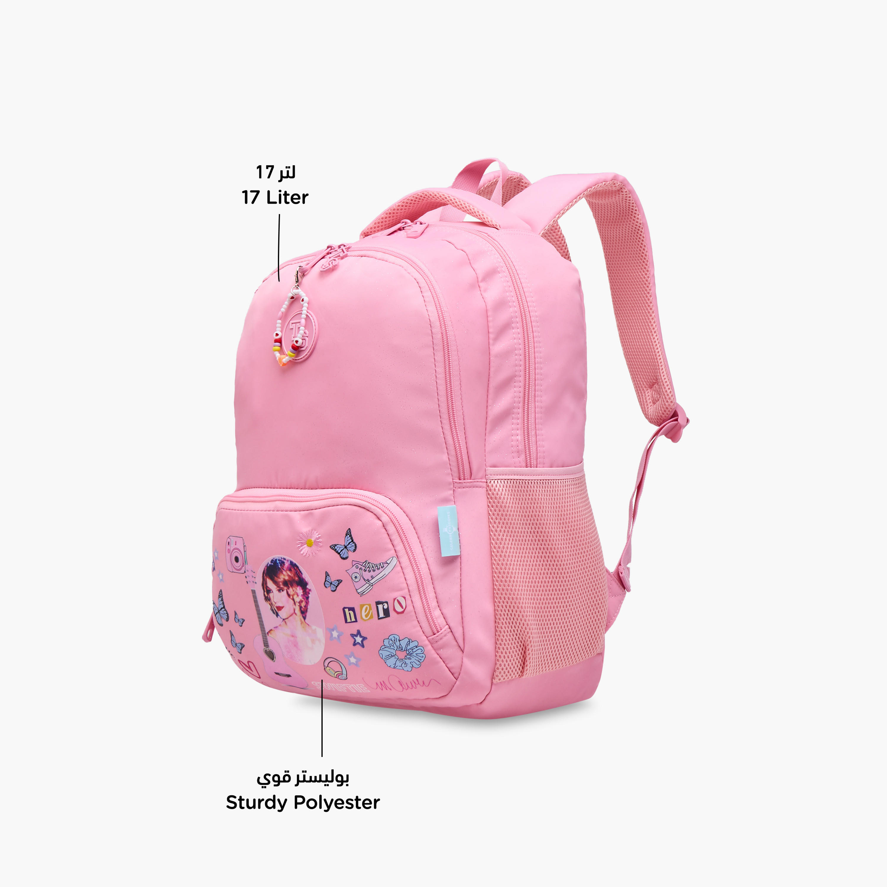 Celebrity Icons Taylor Swift Print Backpack with Adjustable Straps and Zip Closure - 32x15x43 cms-school-bagsandbackpacks-backpacks-image-6