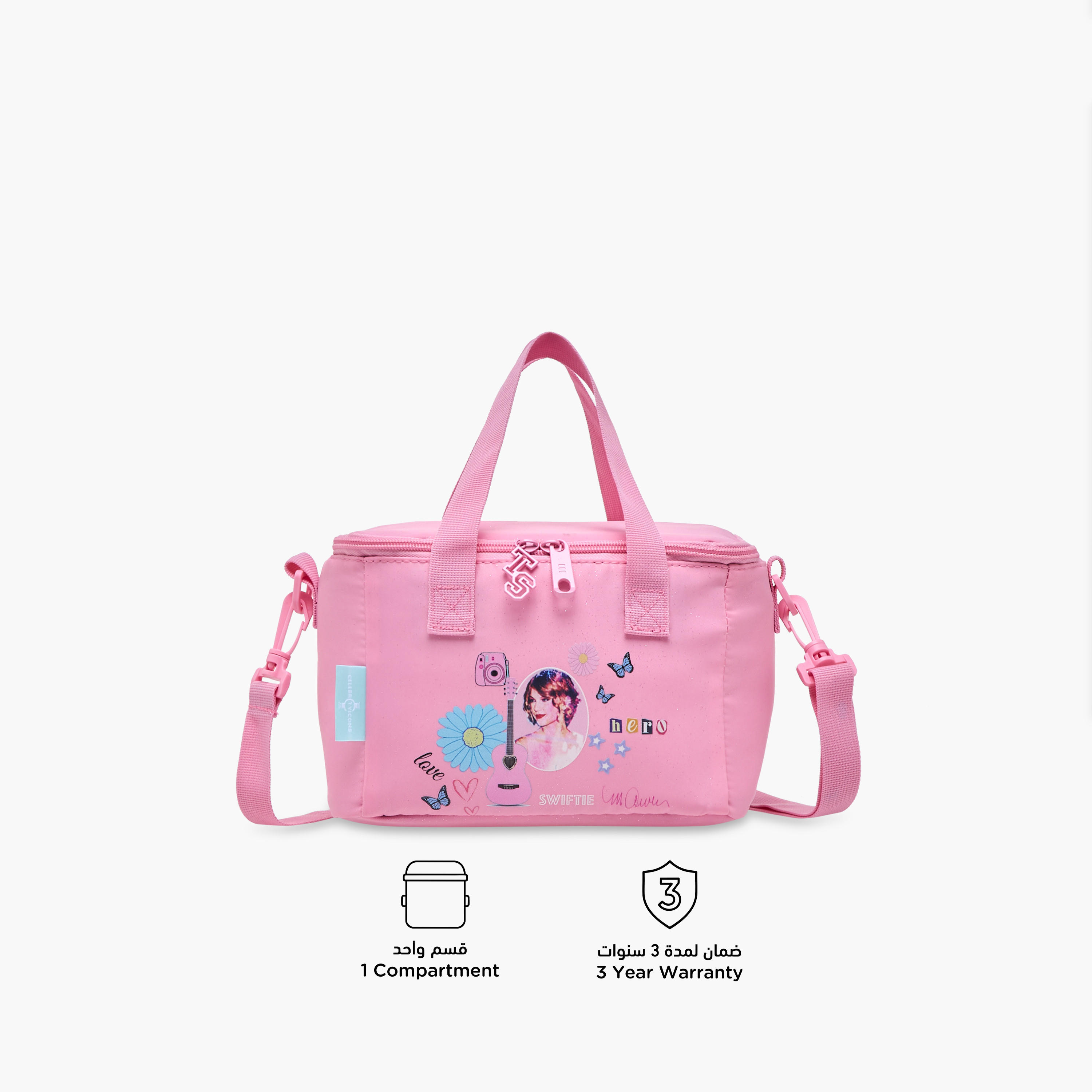 Celebrity Icons Taylor Swift Print Lunch Bag with Adjustable Strap and Zip Closure-school-lunchessentials-lunchbags-image-4