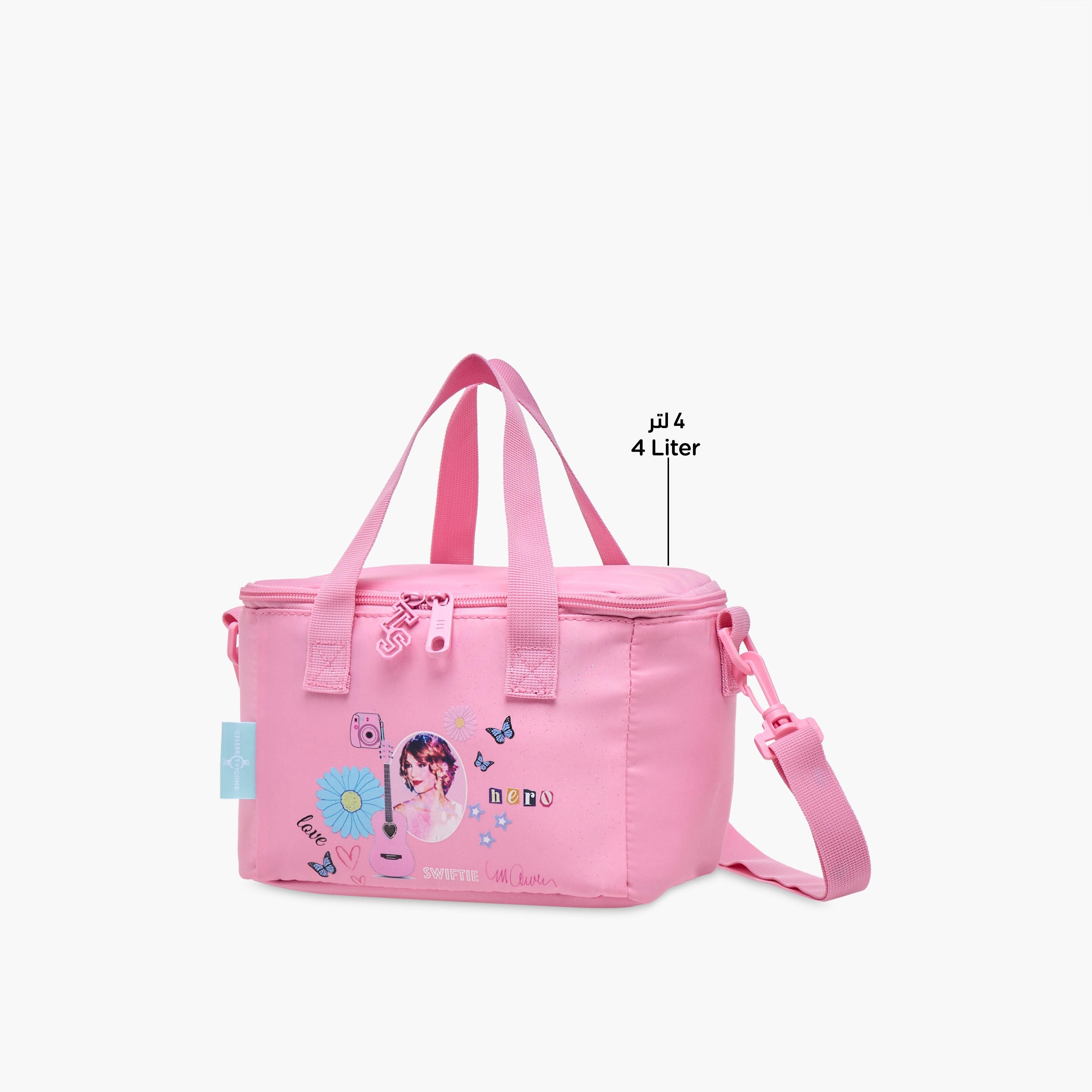 Celebrity Icons Taylor Swift Print Lunch Bag with Adjustable Strap and Zip Closure-school-lunchessentials-lunchbags-image-6