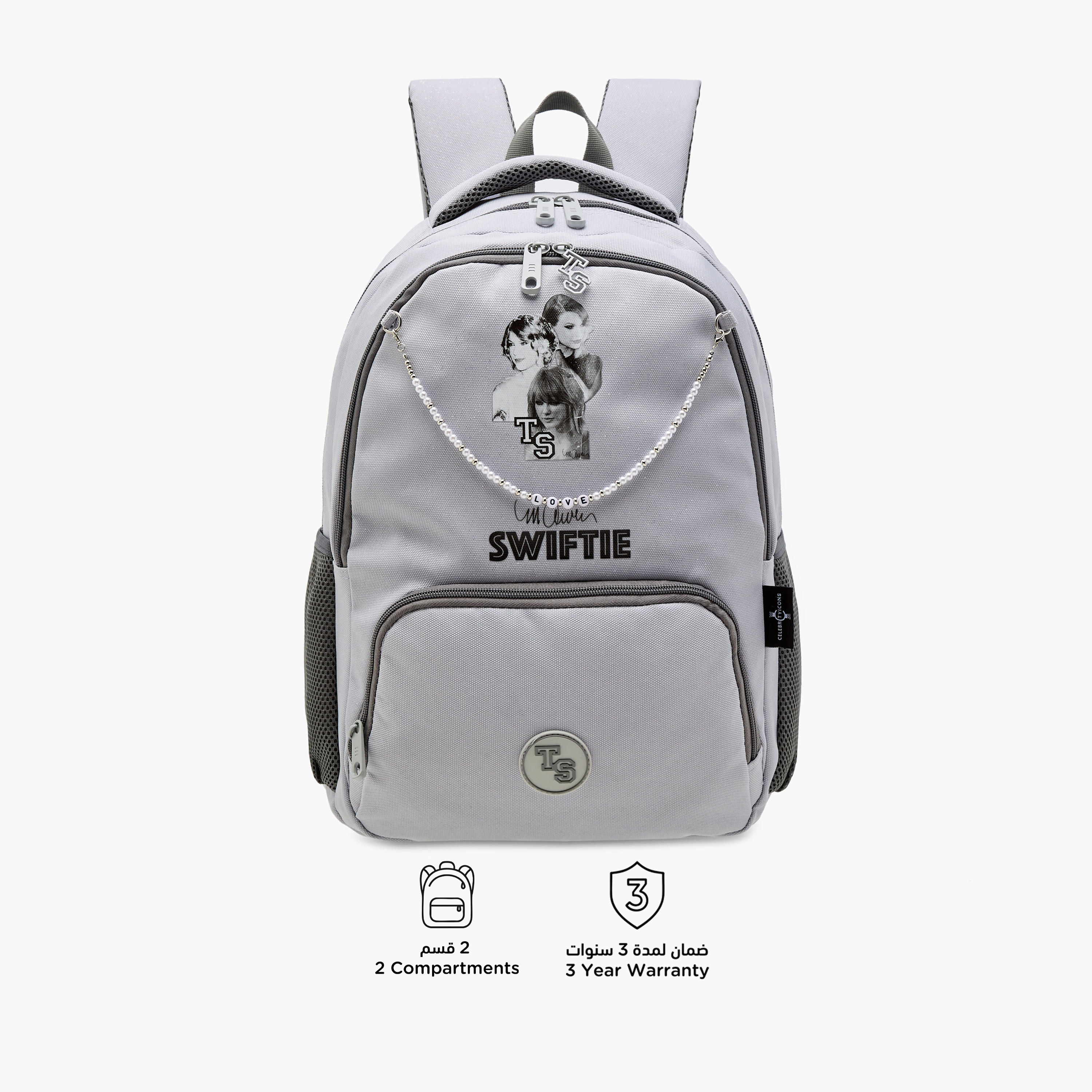 Celebrity Icons Taylor Swift Print Backpack with Adjustable Straps and Zip Closure - 32x15x43 cms-school-bagsandbackpacks-backpacks-image-4