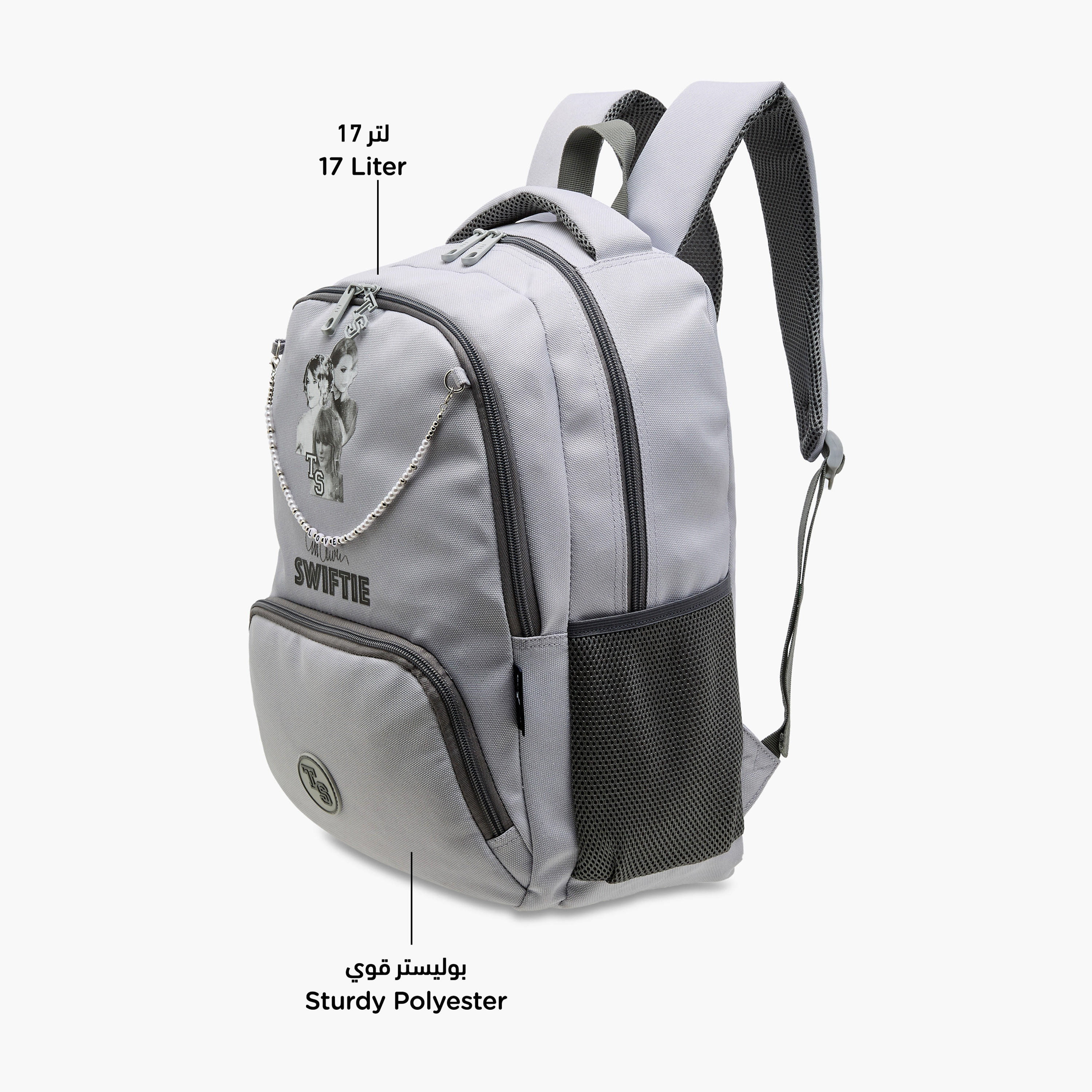 Celebrity Icons Taylor Swift Print Backpack with Adjustable Straps and Zip Closure - 32x15x43 cms-school-bagsandbackpacks-backpacks-image-6