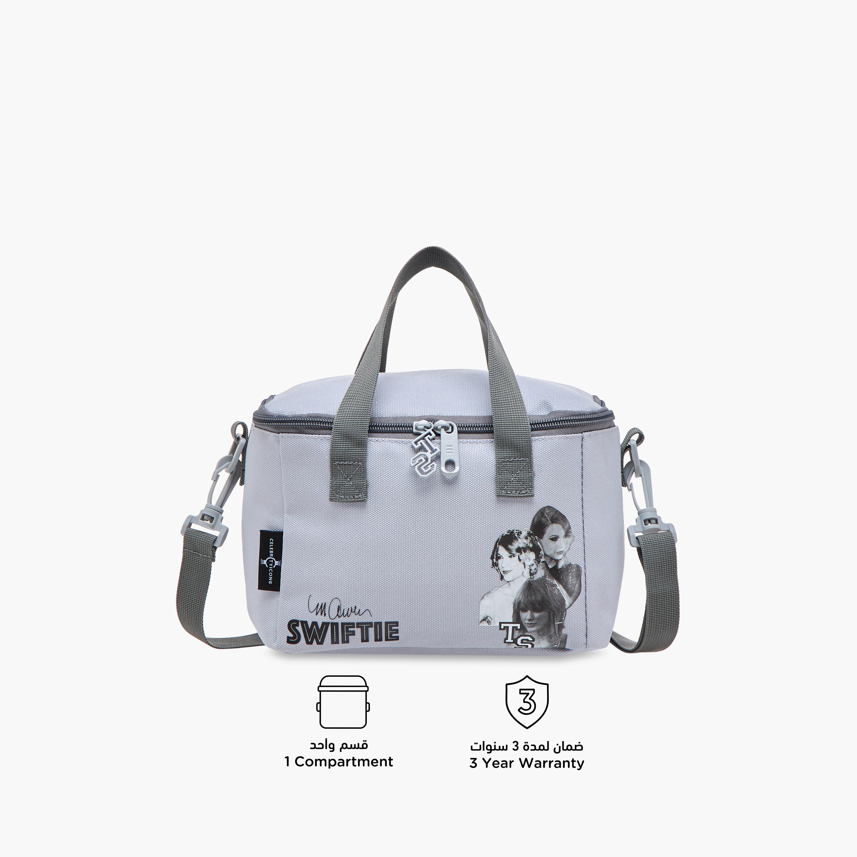 Celebrity Icons Taylor Swift Print Lunch Bag with Adjustable Strap and Zip Closure-school-lunchessentials-lunchbags-image-4