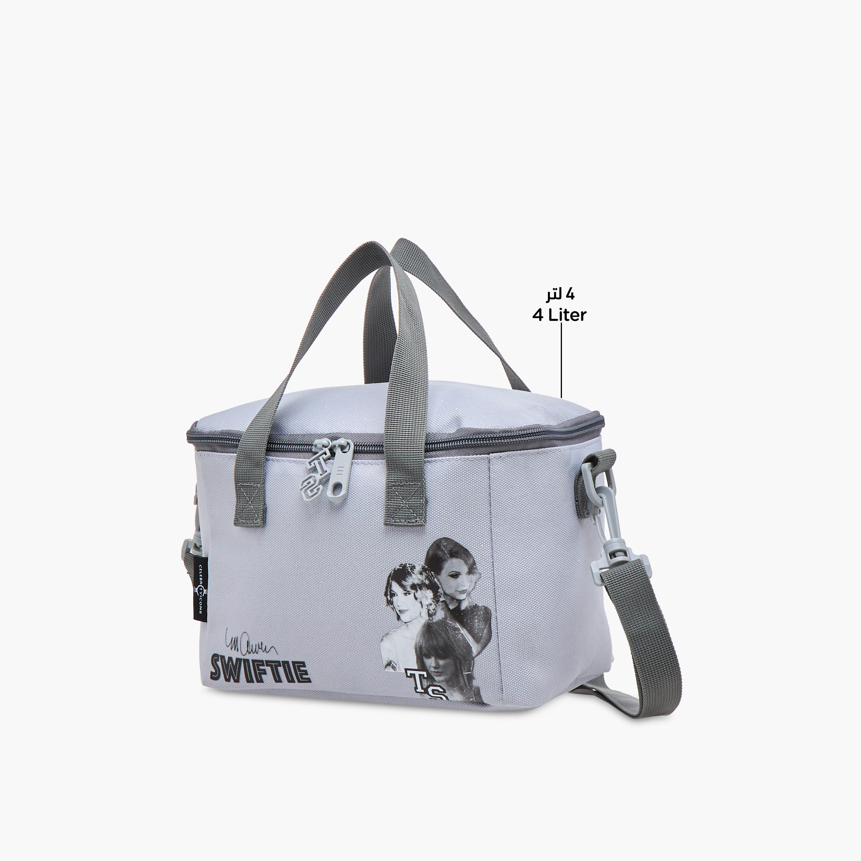 Celebrity Icons Taylor Swift Print Lunch Bag with Adjustable Strap and Zip Closure-school-lunchessentials-lunchbags-image-6