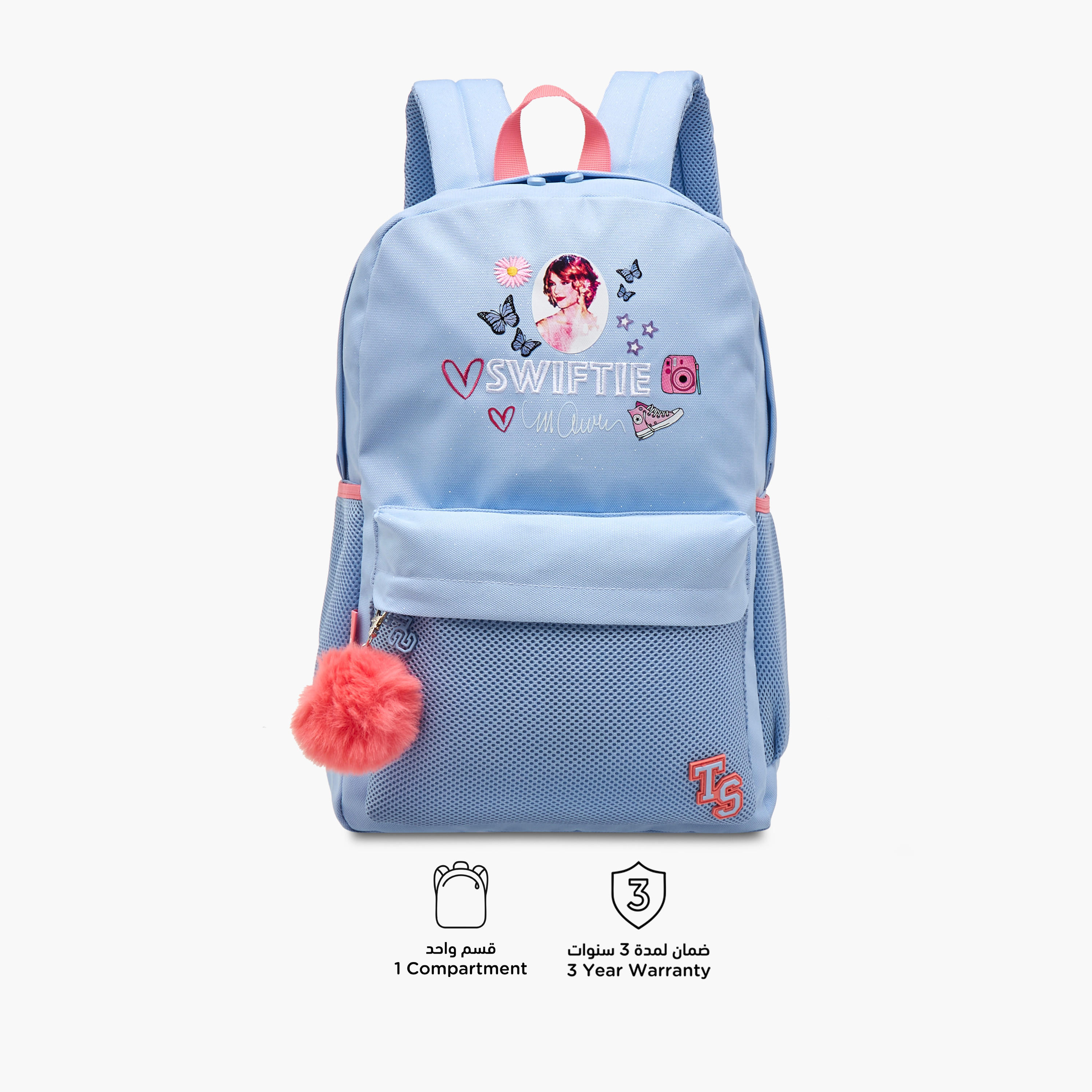 Celebrity Icons Taylor Swift Print Backpack with Adjustable Straps and Zip Closure -  30x14x45 cms-school-bagsandbackpacks-backpacks-image-4