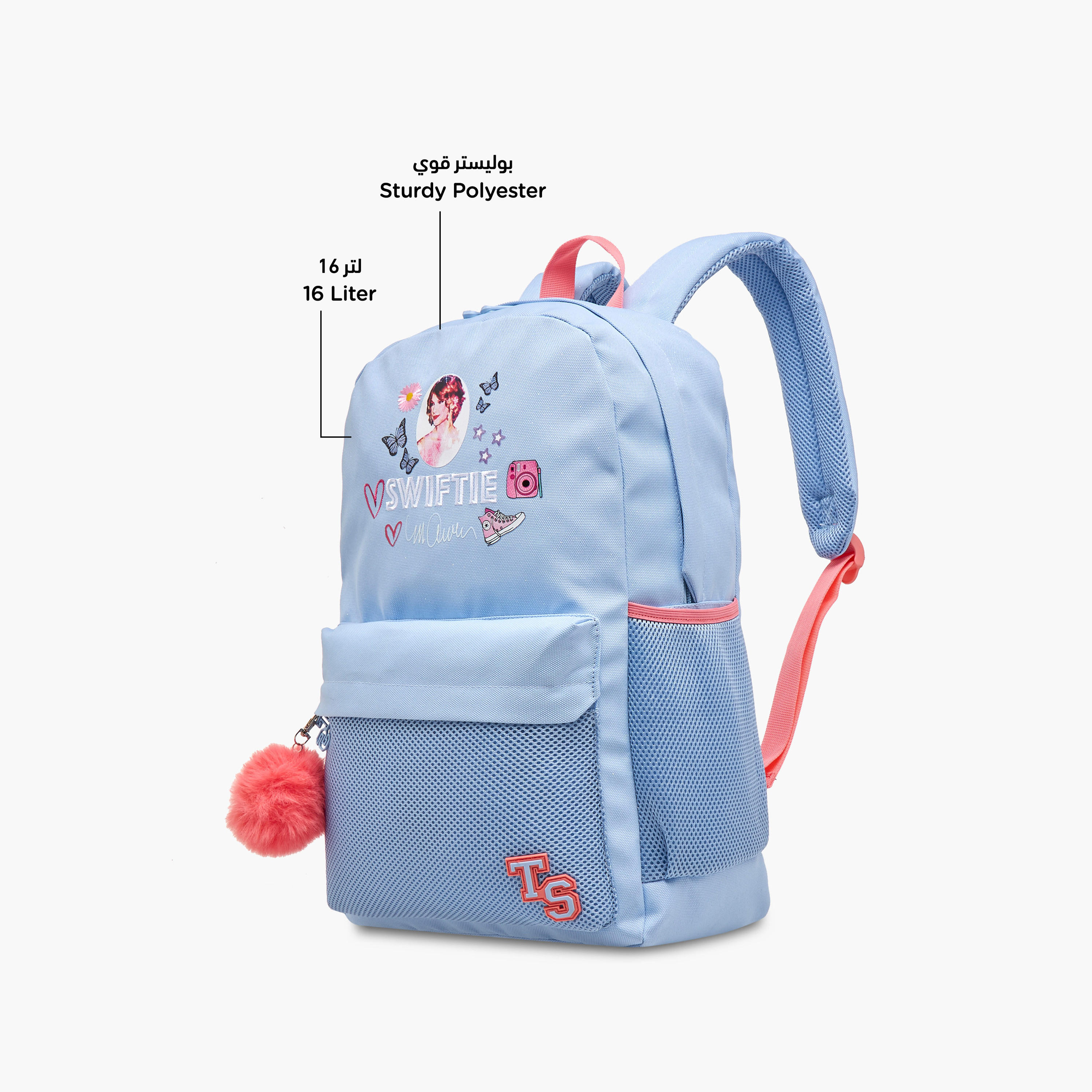 Celebrity Icons Taylor Swift Print Backpack with Adjustable Straps and Zip Closure - 30x14x45 cms-school-bagsandbackpacks-backpacks-image-6