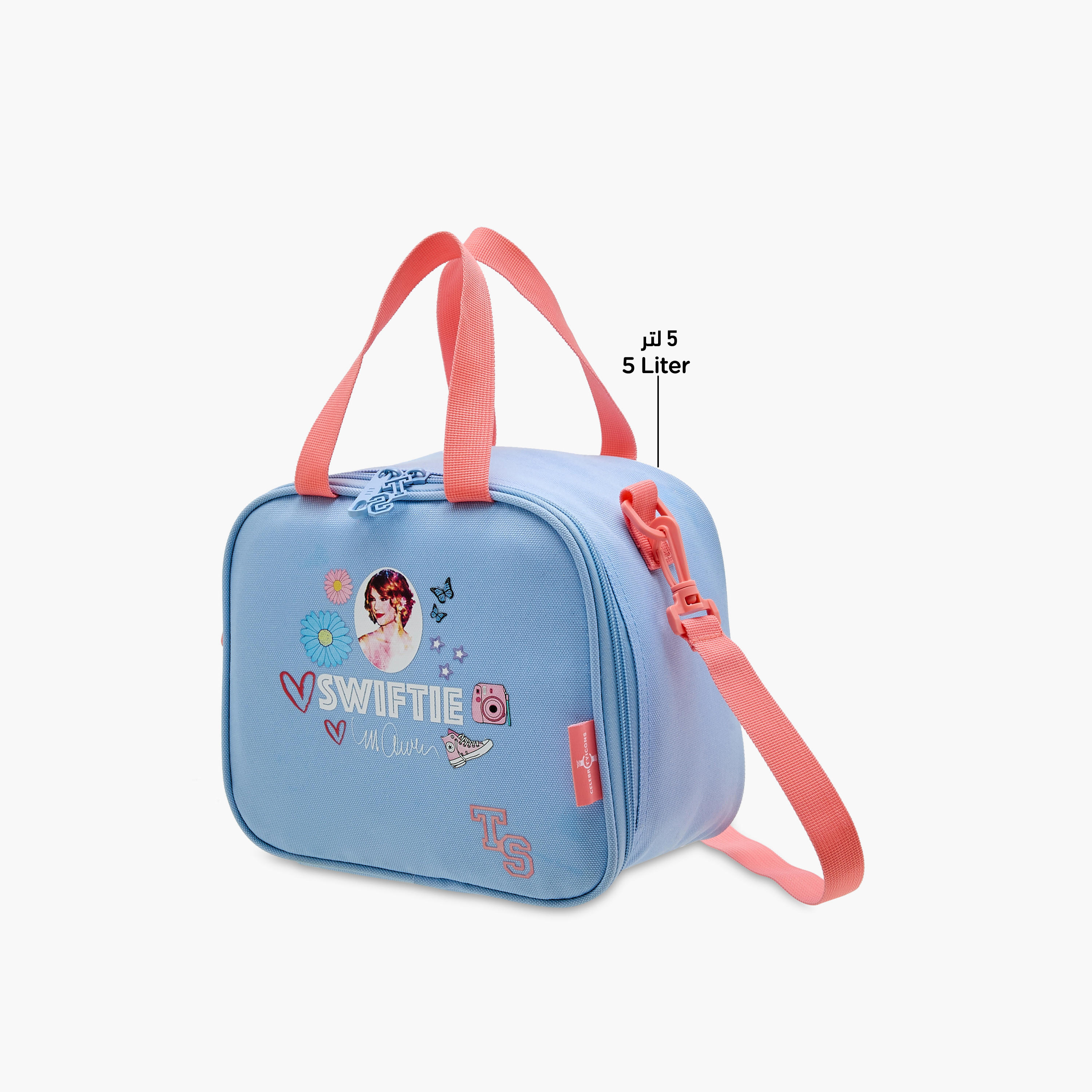 Celebrity Icons Taylor Swift Print Lunch Bag with Zip Closure-school-lunchessentials-lunchbags-image-6