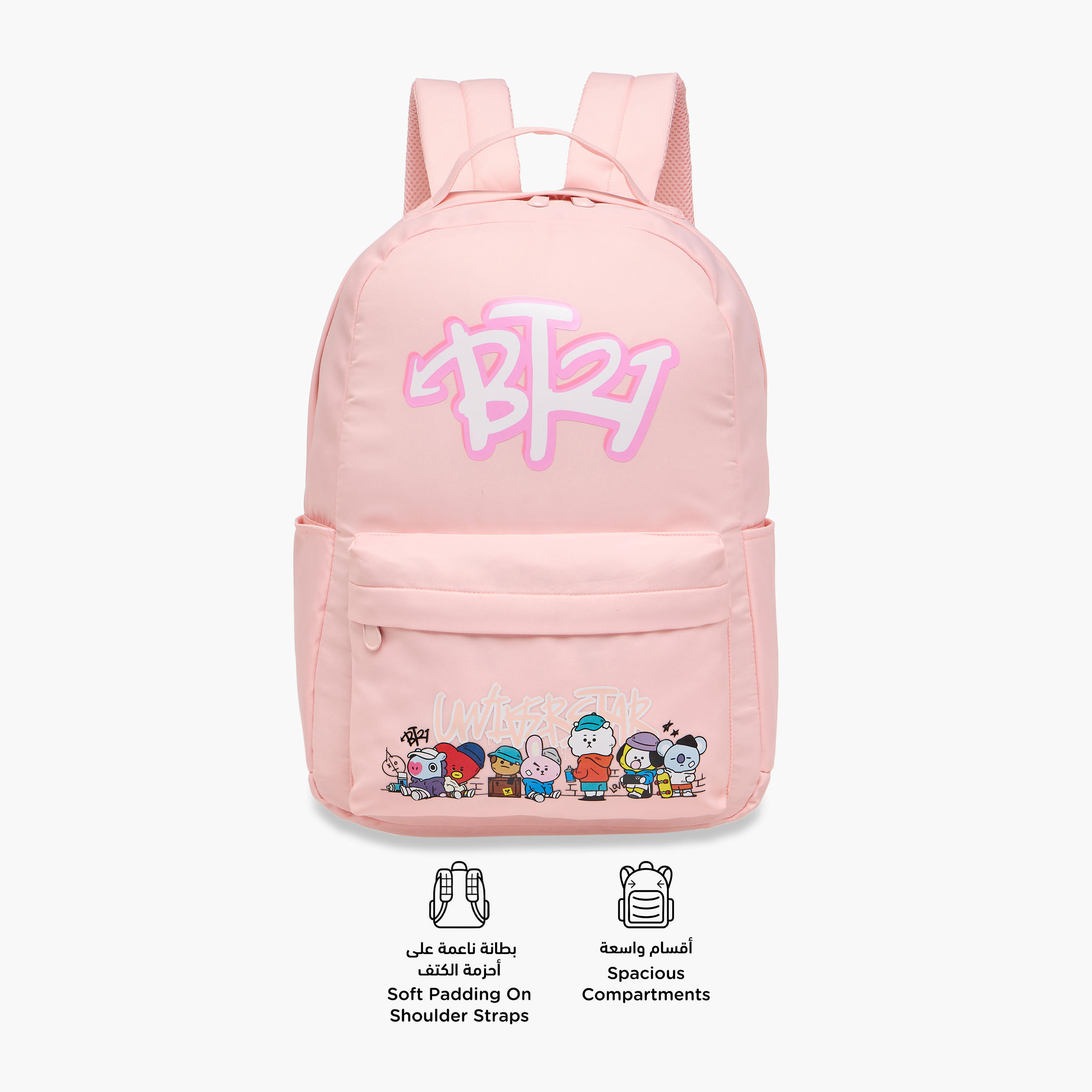 شنطة ظهر بطبعات وحمالات قابلة للتعديل وسحاب إغلاق من بي تي 21 - 64x44x36 سم-school-bagsandbackpacks-backpacks-image-6