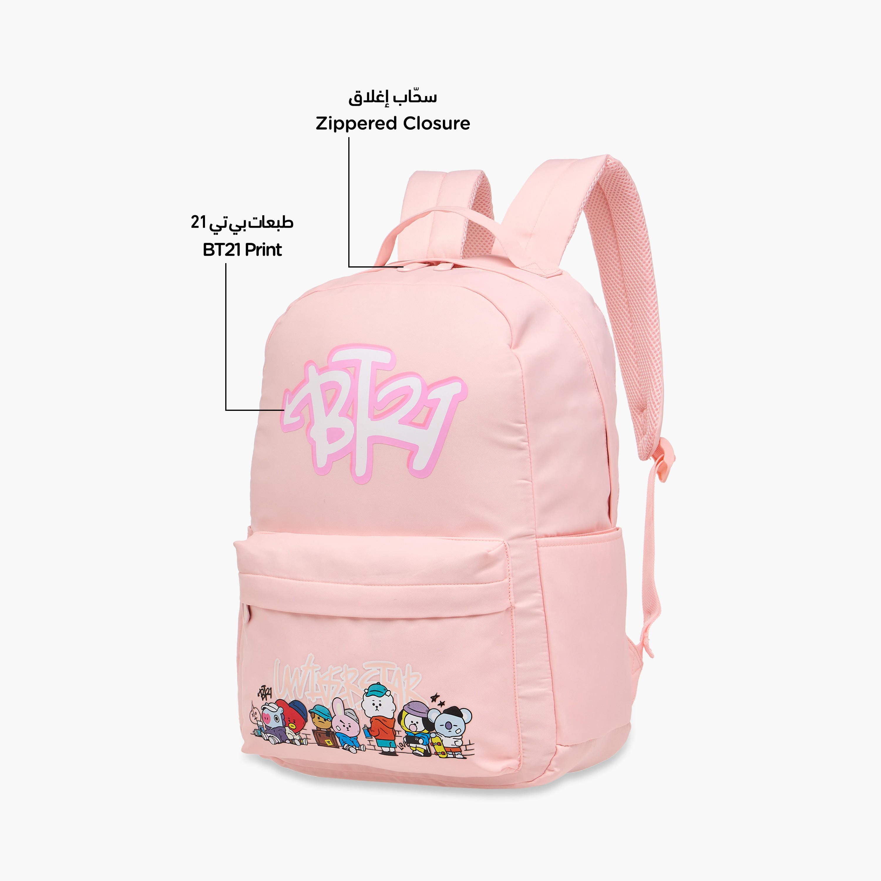 BT21 Printed Backpack with Adjustable Straps and Zip Closure - 64x44x36 cms-school-bagsandbackpacks-backpacks-image-8