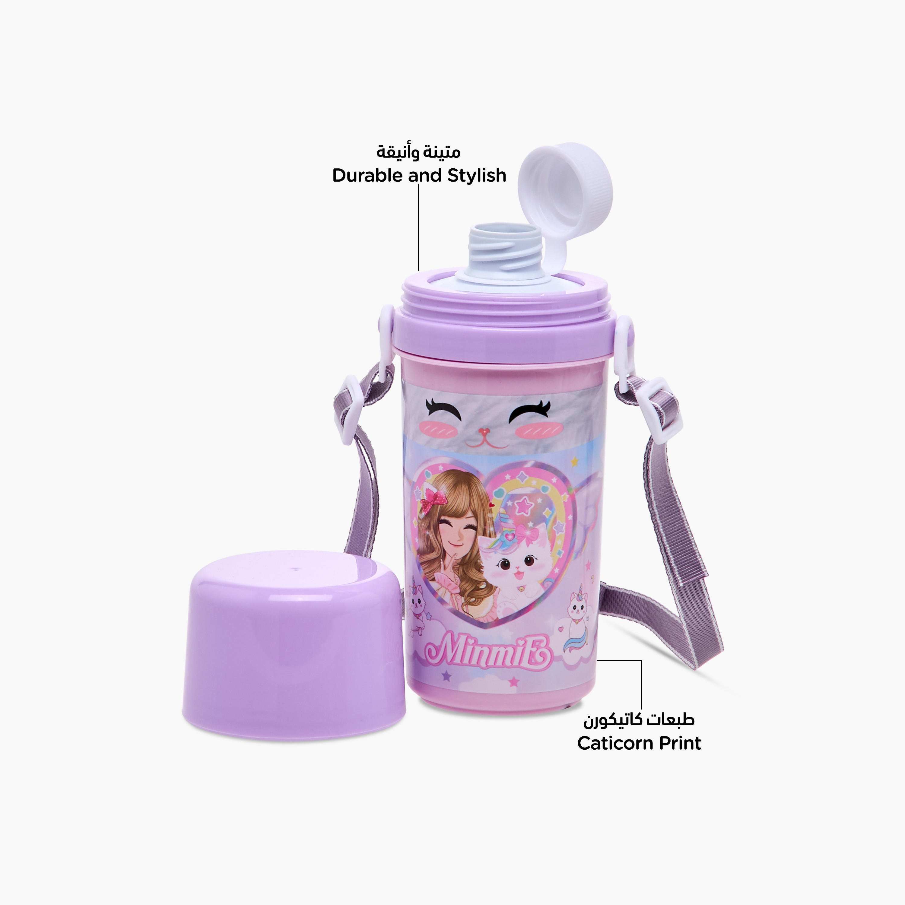 Minmie Caticorn Plastic Water Bottle with BPA-Free – 450 ml-school-waterbottles-image-6
