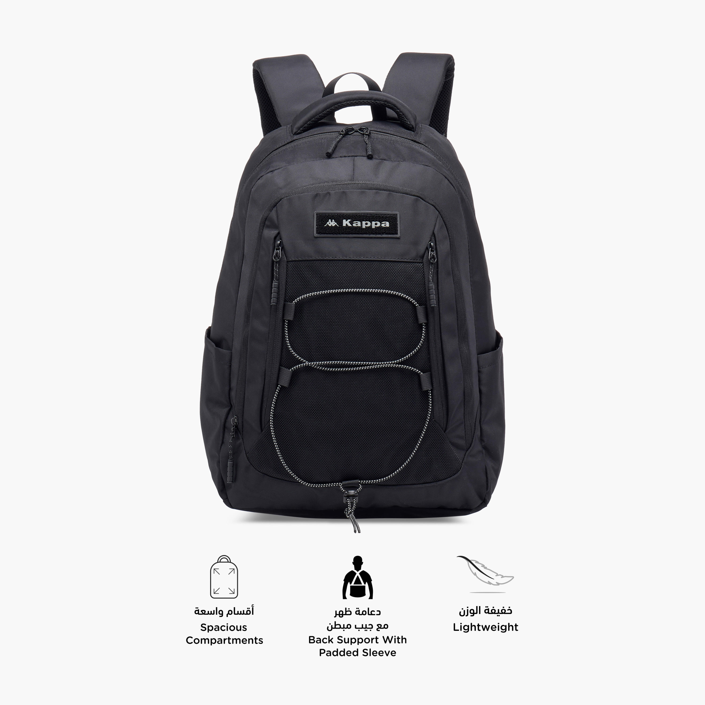 شنطة ظهر بأحزمة قابلة للتعديل وسحاب إغلاق وزخارف الشعار من كابا - 19x32x48 سم-school-bagsandbackpacks-backpacks-image-6