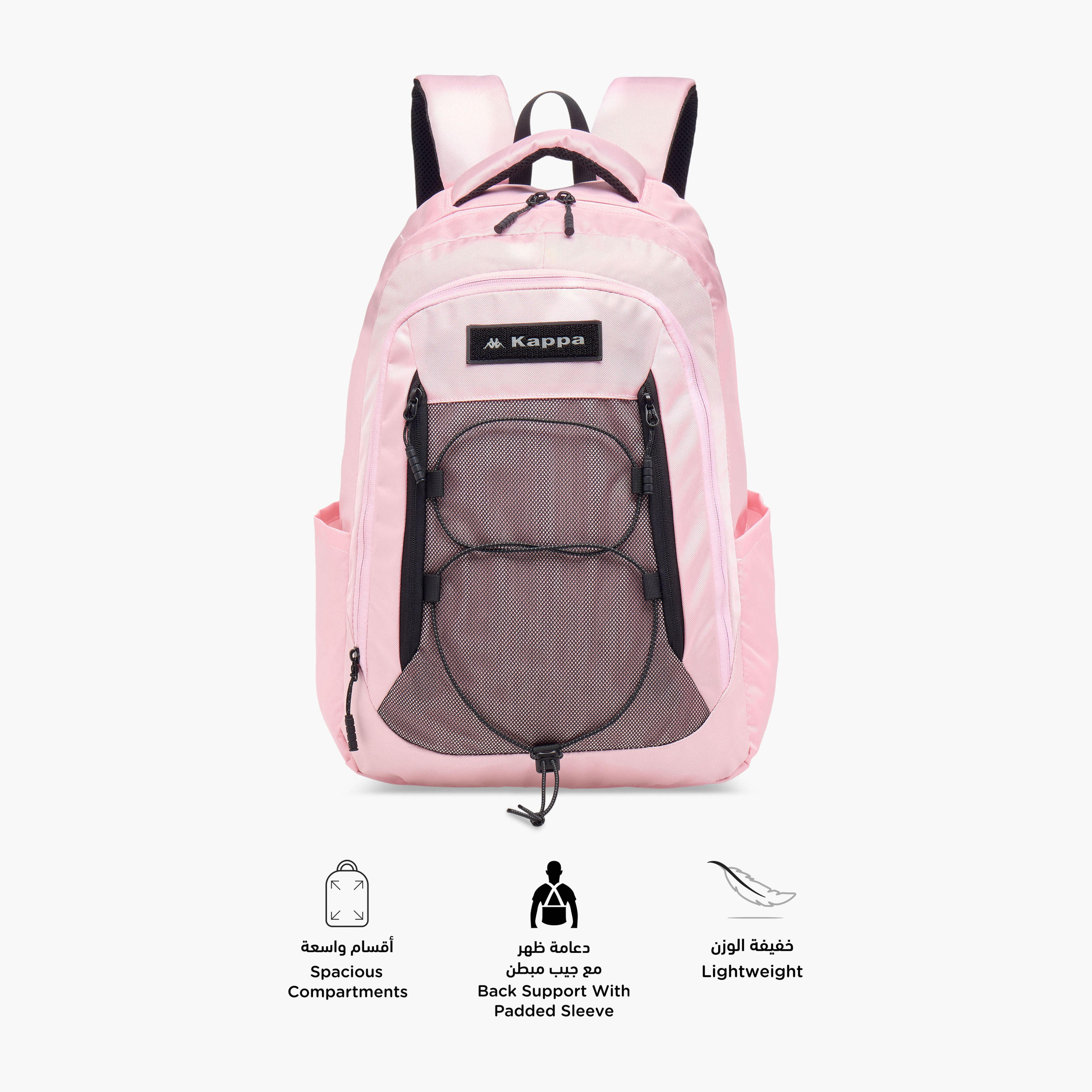 شنطة ظهر بأحزمة قابلة للتعديل وسحاب إغلاق وزخارف الشعار من كابا - 19x32x48 سم-school-bagsandbackpacks-backpacks-image-4