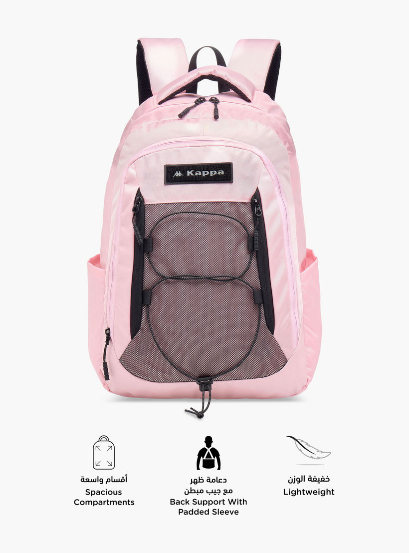 شنطة ظهر بأحزمة قابلة للتعديل وسحاب إغلاق وزخارف الشعار من كابا - 19x32x48 سم-school-bagsandbackpacks-backpacks-image-4
