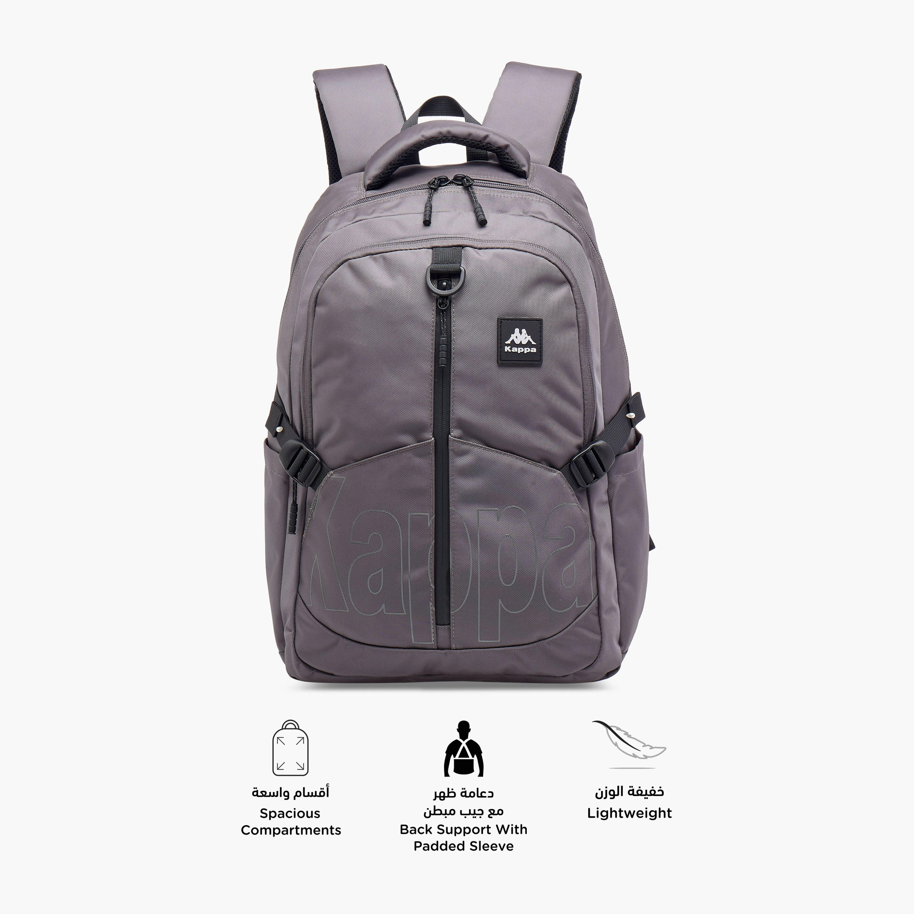Kappa Logo Print Backpack with Adjustable Straps and Zip Closure - 17x35x48 cm-school-bagsandbackpacks-backpacks-image-6