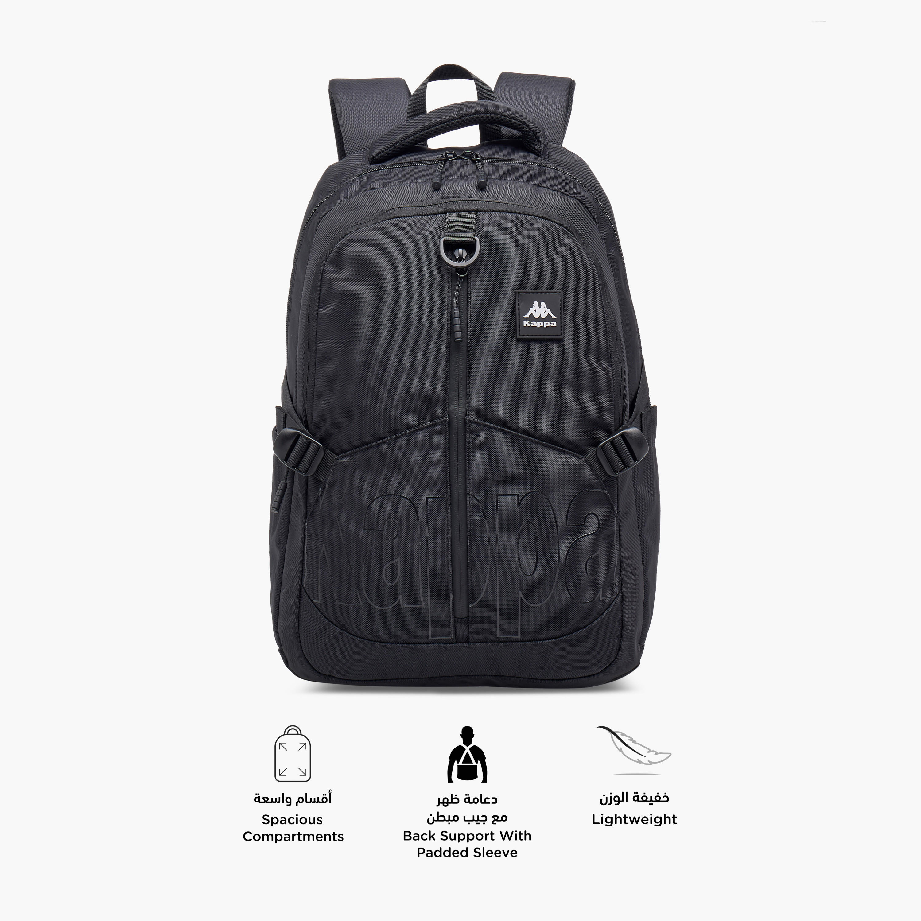 Kappa Logo Print Backpack with Adjustable Straps and Zip Closure - 17x35x48 cm-school-bagsandbackpacks-backpacks-image-6