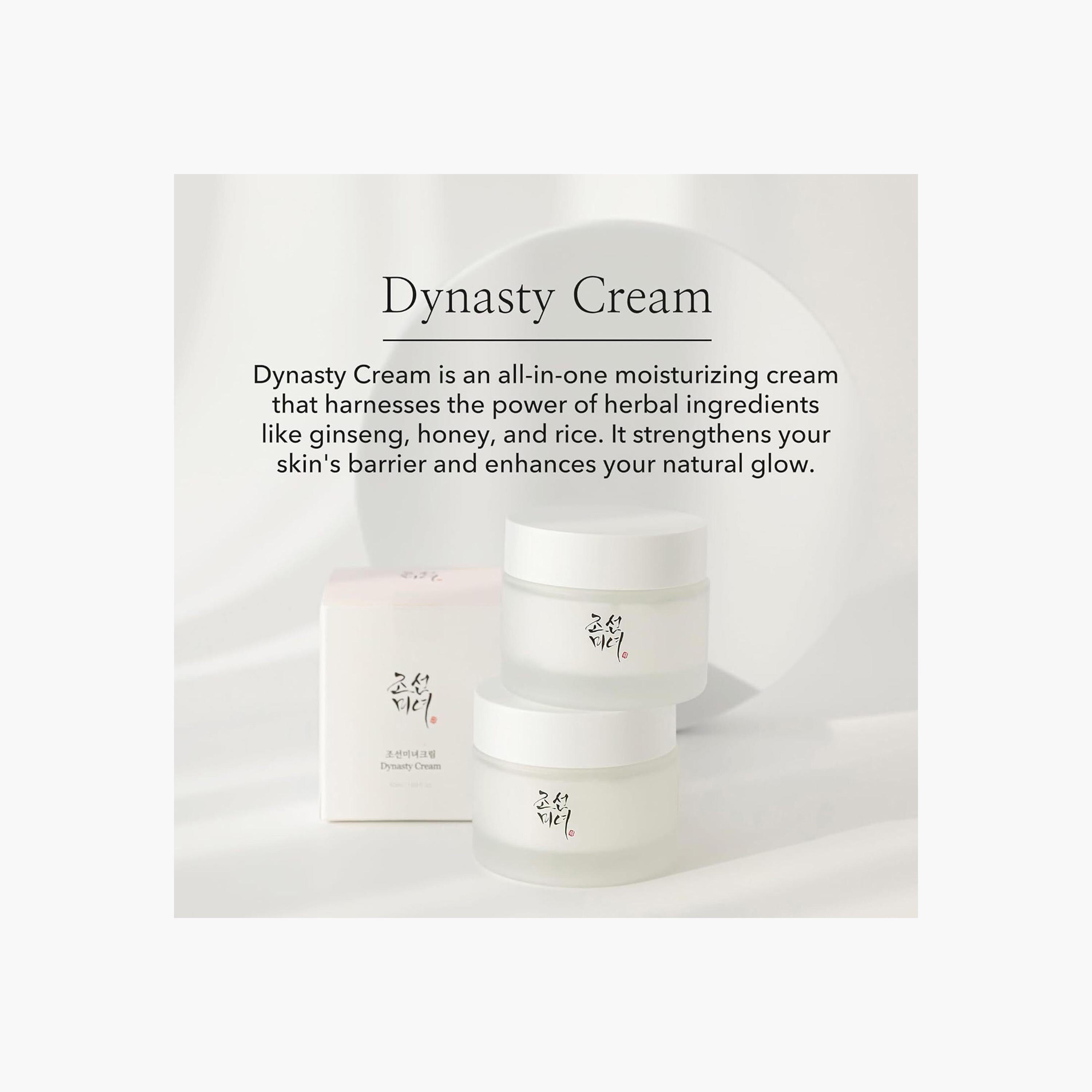 كريم داينستي من بيوتي أوف جوزيون - 50 مل-beautyandpersonalcare-skin-moisturisers-facemoisturisers-image-4