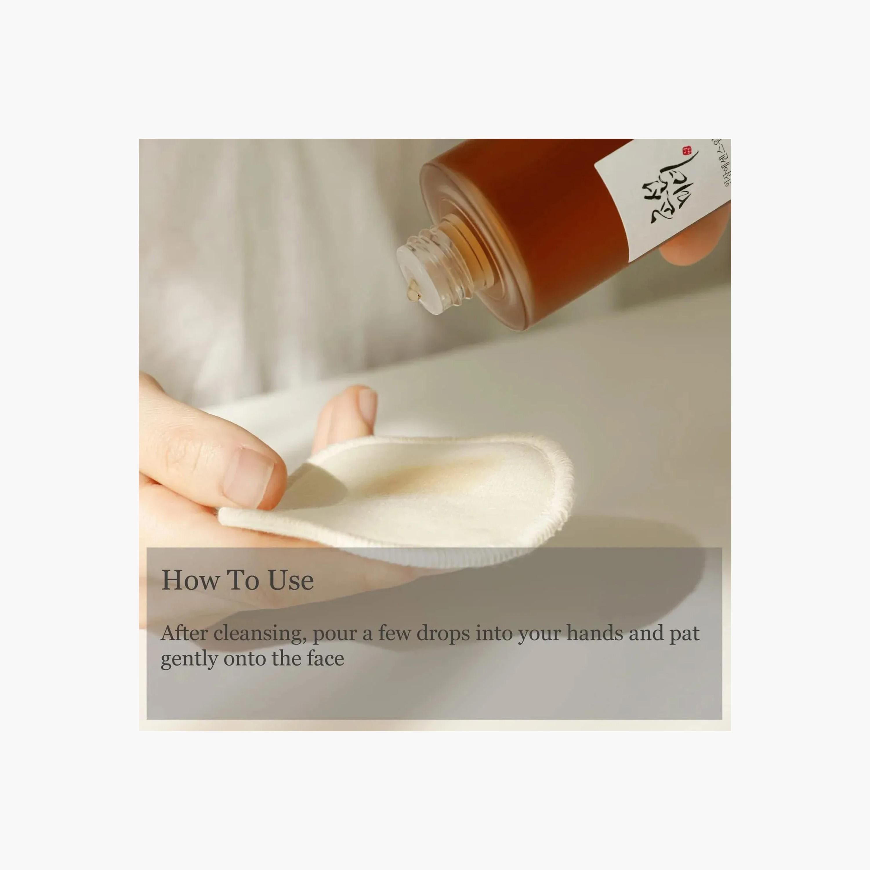 ماء الأساس بالجينسينغ من بيوتي أوف جوزيون - 150 مل-beautyandpersonalcare-skin-cleansers-tonerandmists-image-3