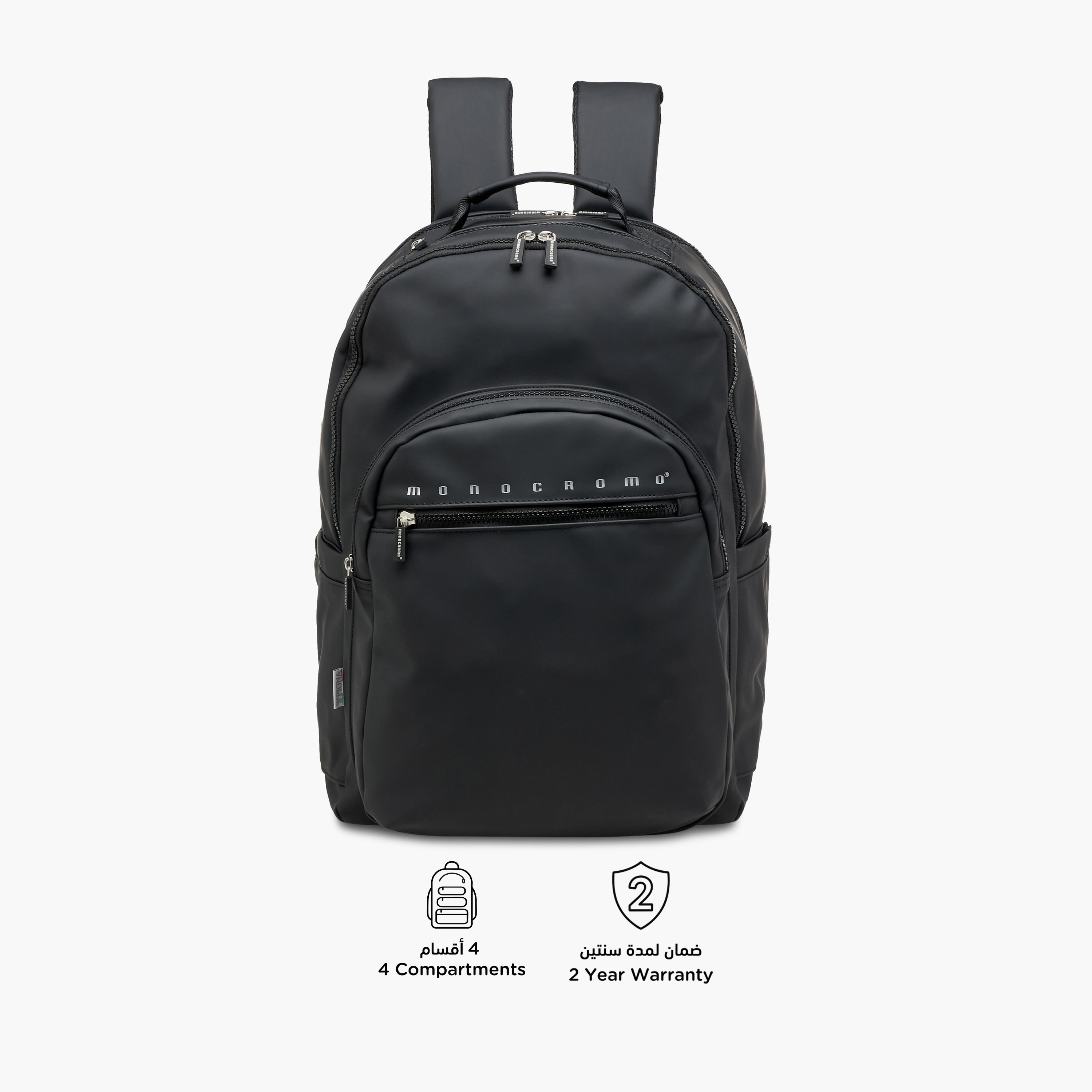 Monocromo Logo Print Backpack with Zip Closure and Laptop Compartment - 45x32x18 cms-school-bagsandbackpacks-backpacks-image-6