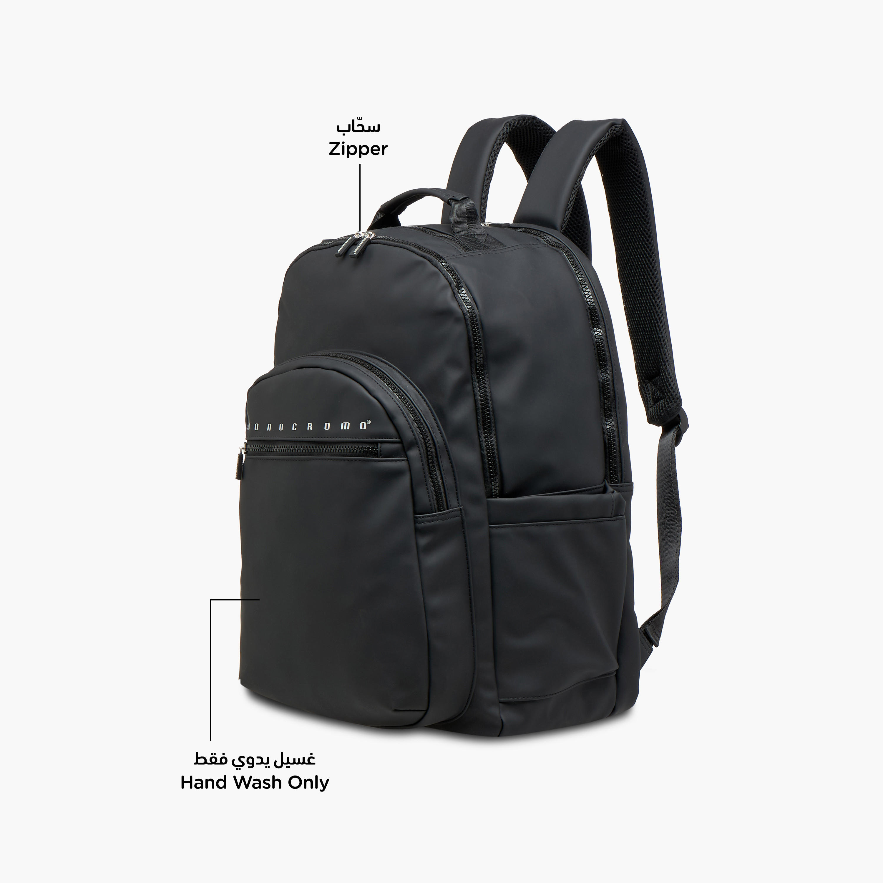 Monocromo Logo Print Backpack with Zip Closure and Laptop Compartment - 45x32x18 cms-school-bagsandbackpacks-backpacks-image-8