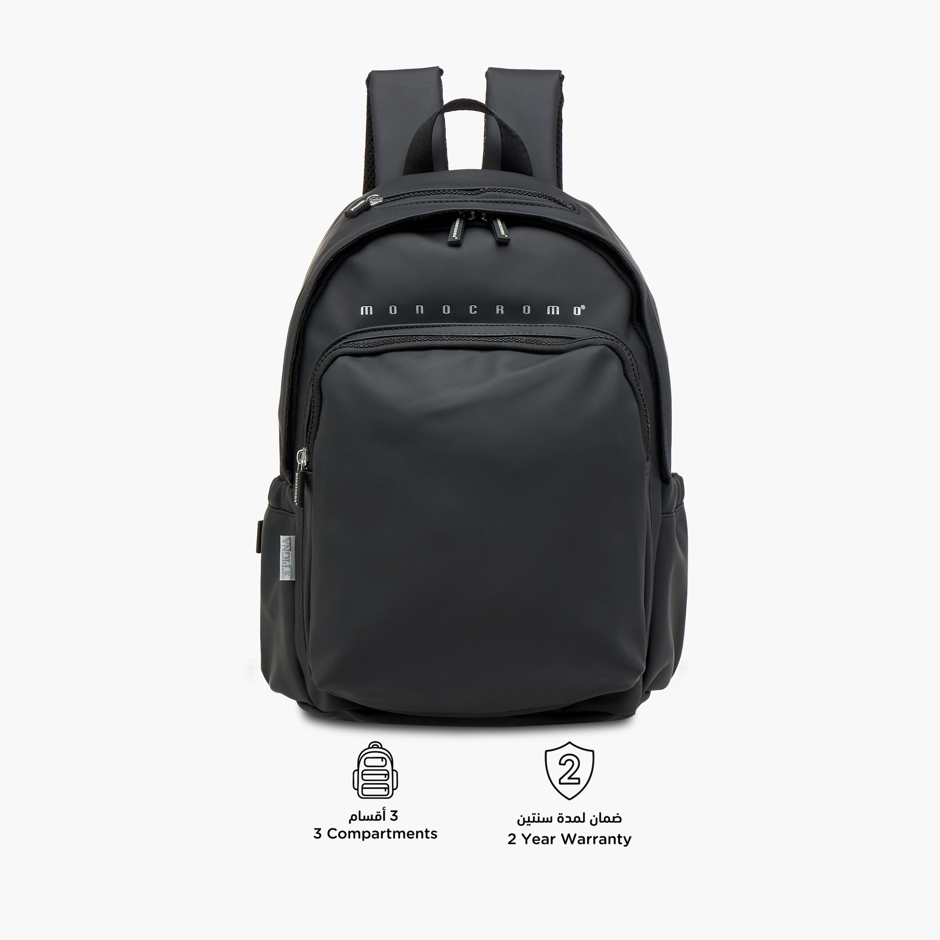 Monocromo Logo Print Backpack with Zip Closure and Adjustable Strap - 26x36x17 cms-school-bagsandbackpacks-backpacks-image-6
