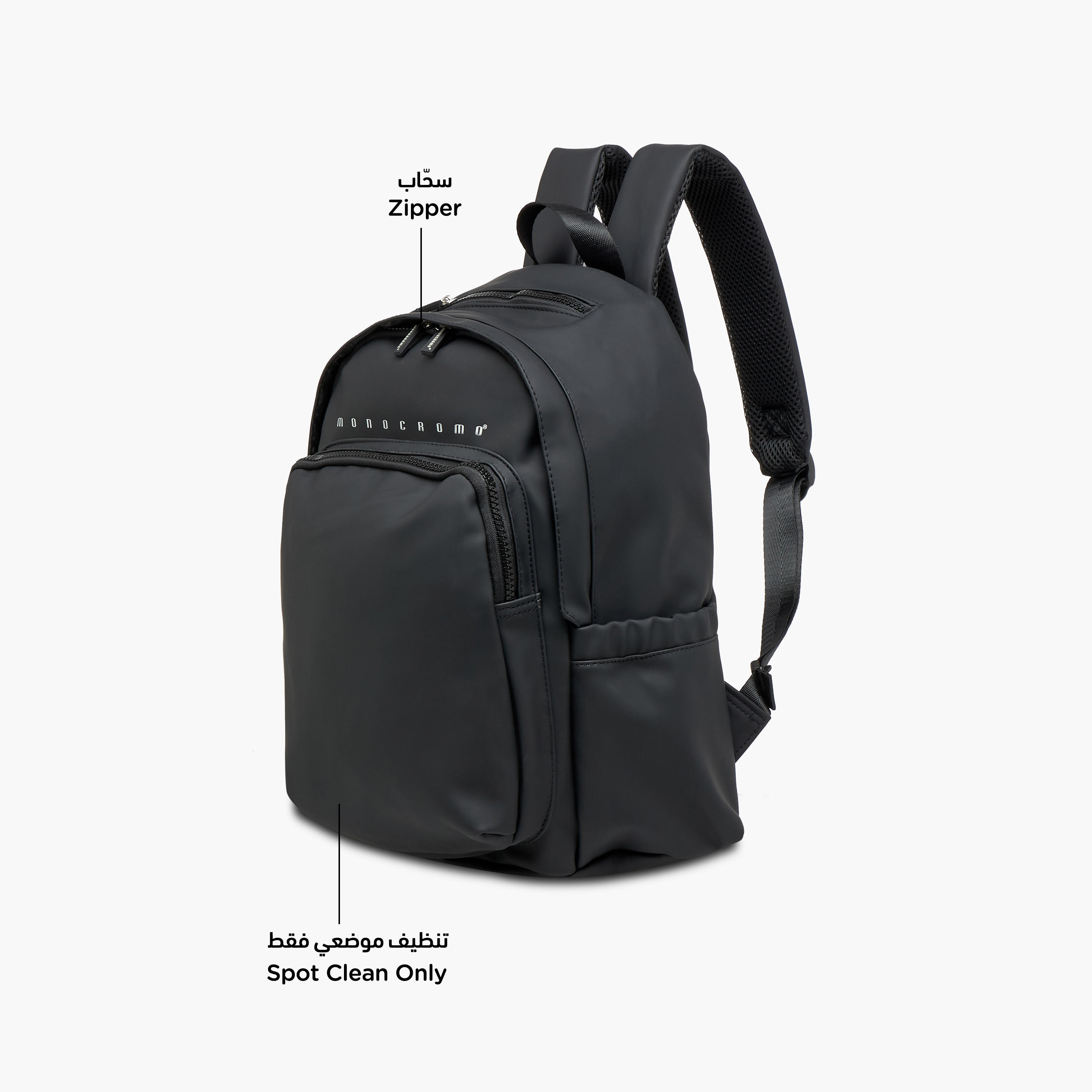 Monocromo Logo Print Backpack with Zip Closure and Adjustable Strap - 26x36x17 cms-school-bagsandbackpacks-backpacks-image-8