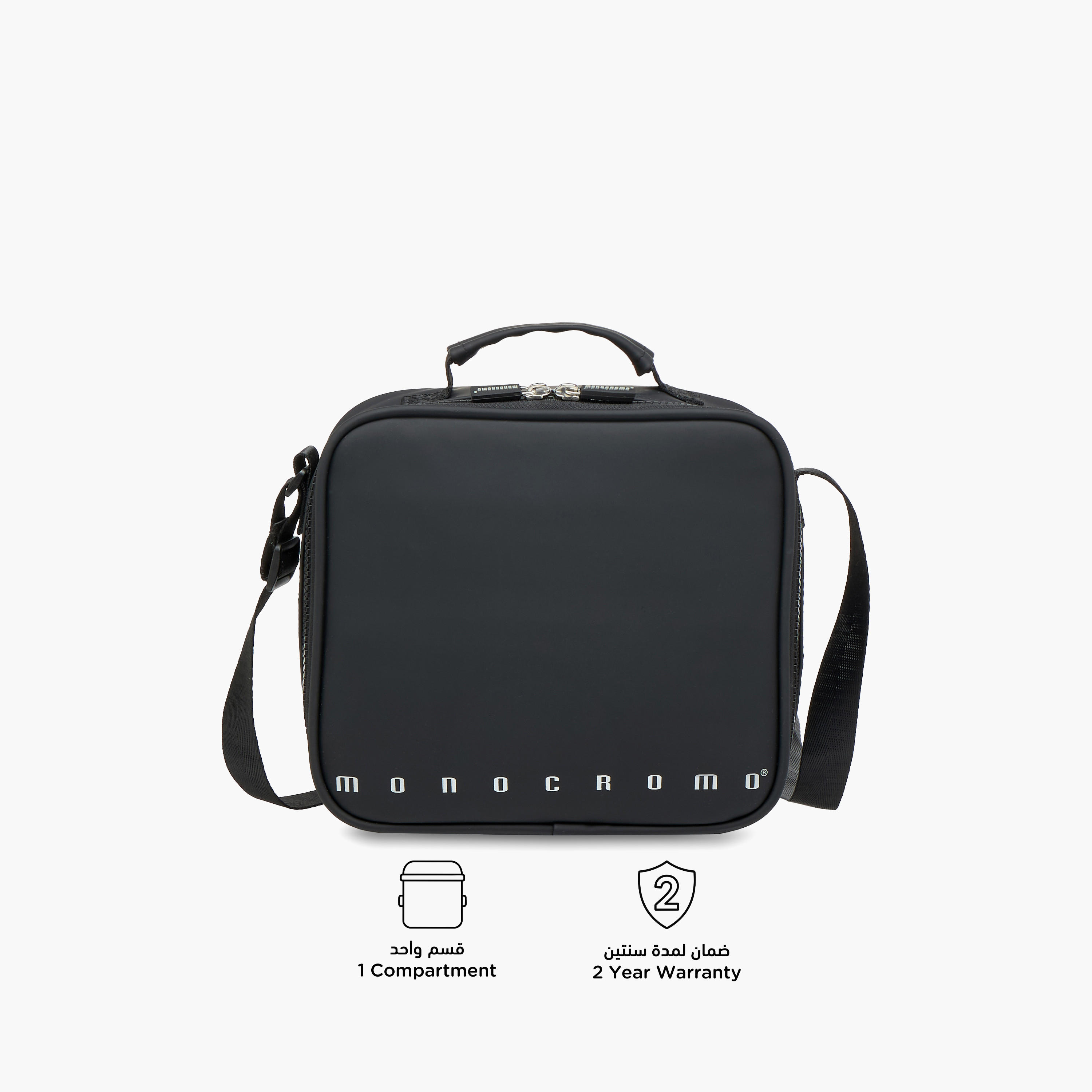 Monocromo Solid Lunch Bag with Adjustable Strap and Zip Closure-school-lunchessentials-lunchbags-image-4