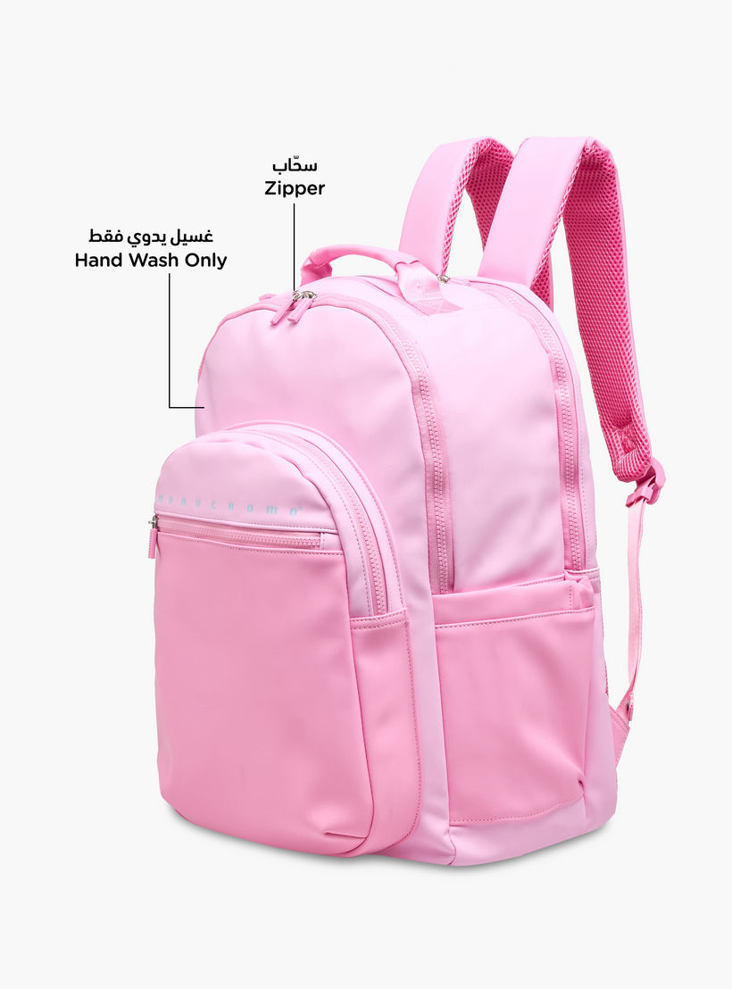 شنطة ظهر بقوالب ملونة مع سحاب إغلاق وقسم للابتوب من مونوكومو - 45x32x18 سم-school-bagsandbackpacks-backpacks-image-6