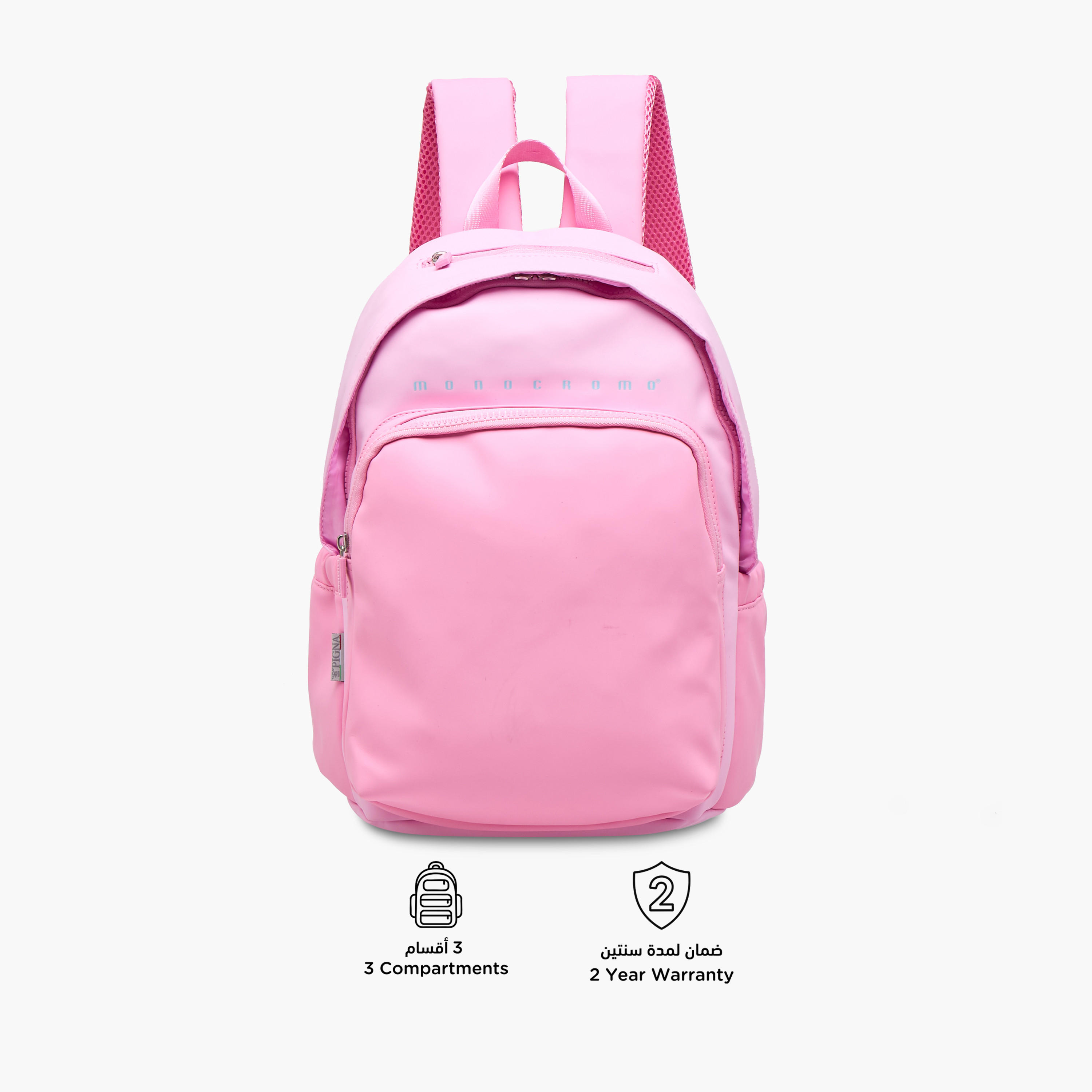 Monocromo Colourblock Backpack with Zip Closure and Adjustable Strap - 26x36x17 cms-school-bagsandbackpacks-backpacks-image-4
